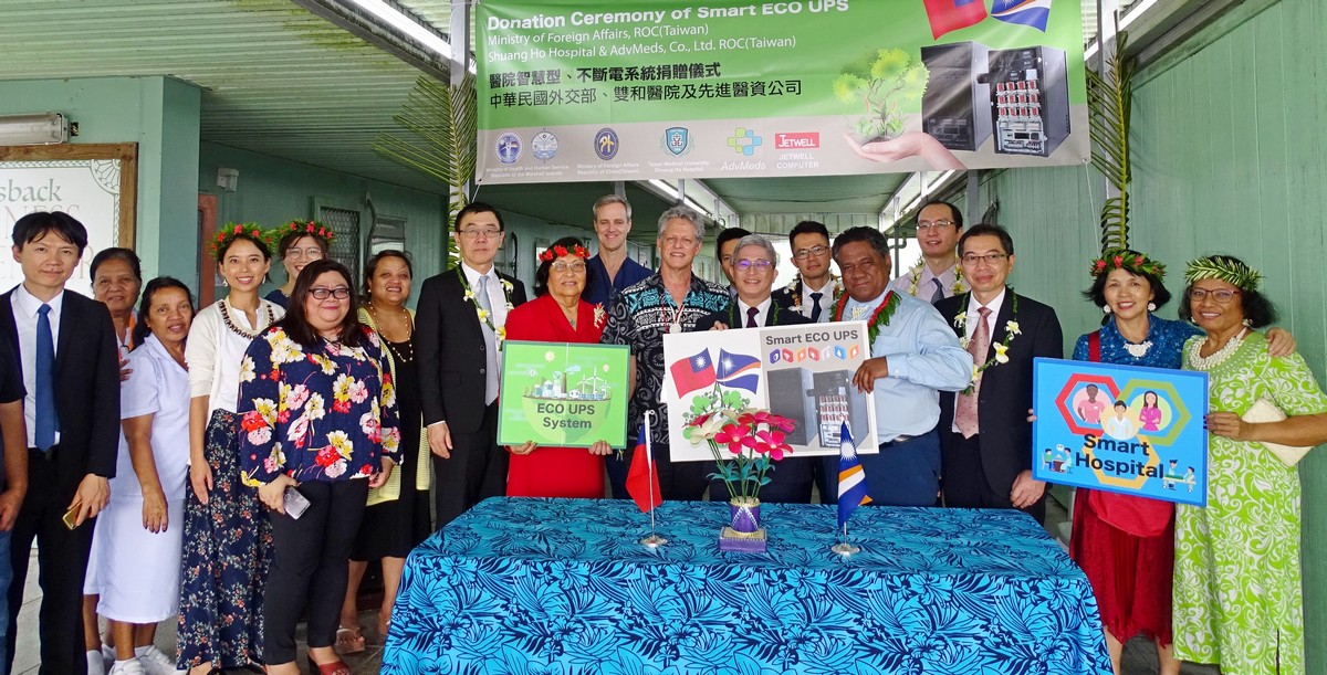 Taiwan government officials join with Marshall Islands Ministry of Health and Human Services representatives earlier in January for one of many donations Taiwan has provided in recent months in support of Majuro hospital services. Photo by Hilary Hosia