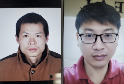 Xiao Wei Quin and Yun Liu Red