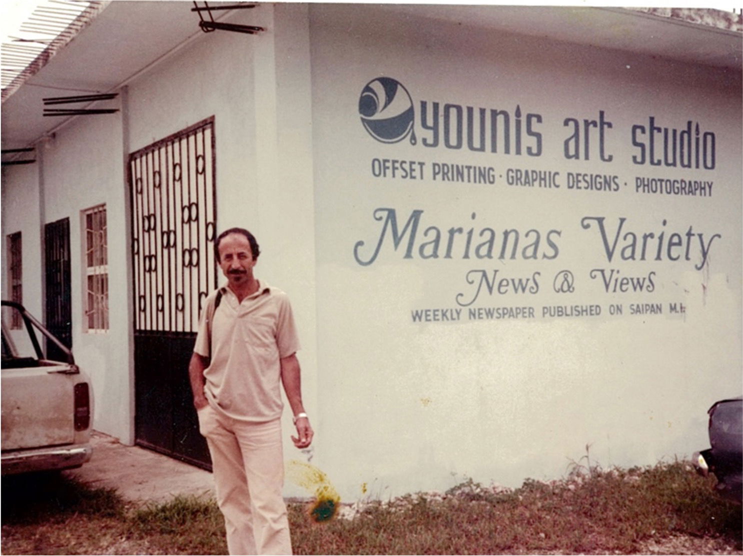 EXPANDING TO GARAPAN: After several years in Chalan Kanoa and then Oleai, Abed moved his office and printing equipment into a new and larger building in Garapan. Marianas Variety has been in this location ever since.