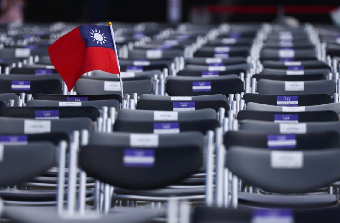 A Taiwan flag is pictured during the National Day celebration in Taipei, Taiwan, Oct. 10, 2021.
