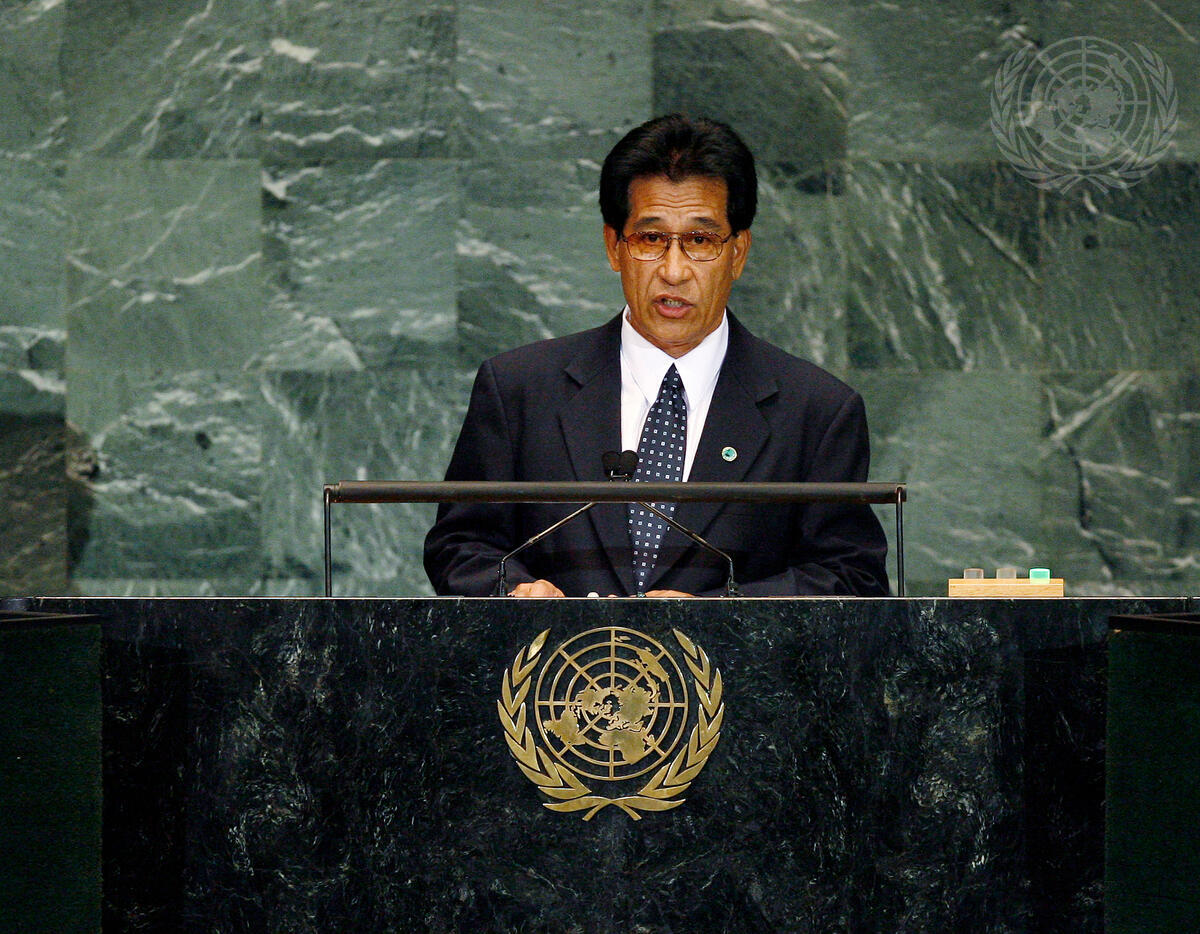 Emanuel Mori addresses the general debate of the 64th session of the U.N. General Assembly in September 2009.