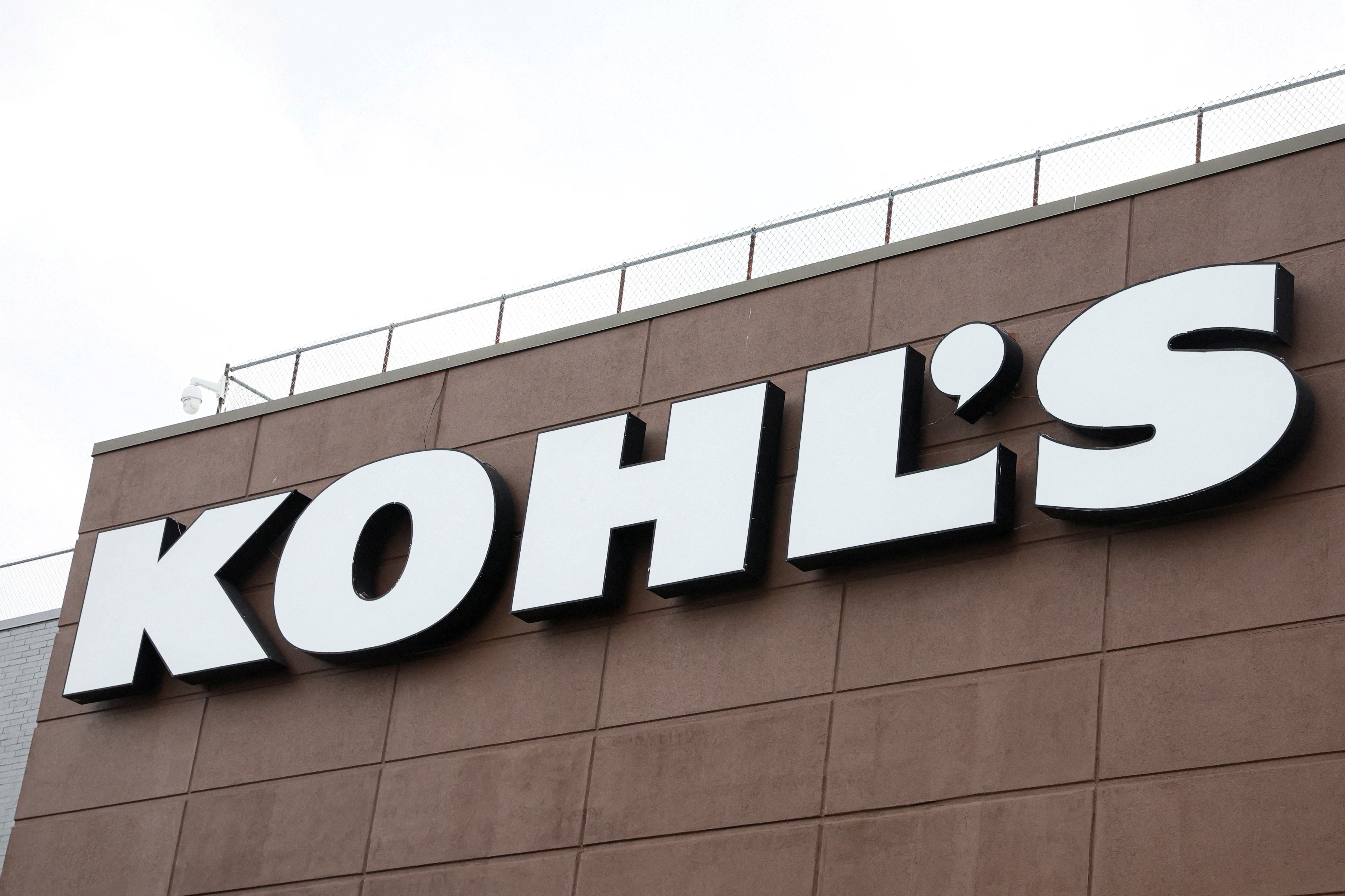 A sign marks a Kohl’s department store in the Brooklyn borough of New York, Jan. 25, 2022.