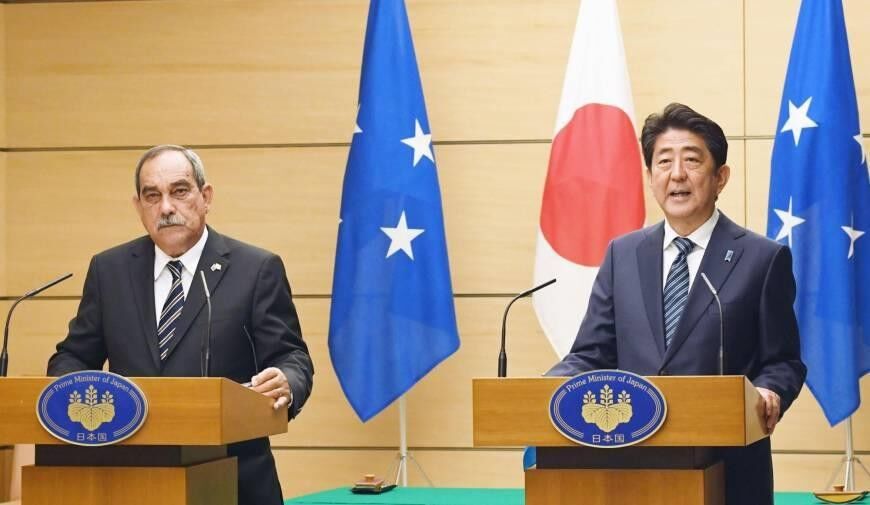 Peter M. Christian, president of the Federated States of Micronesia, and Shinzo Abe, prime minister of Japan in 2018.