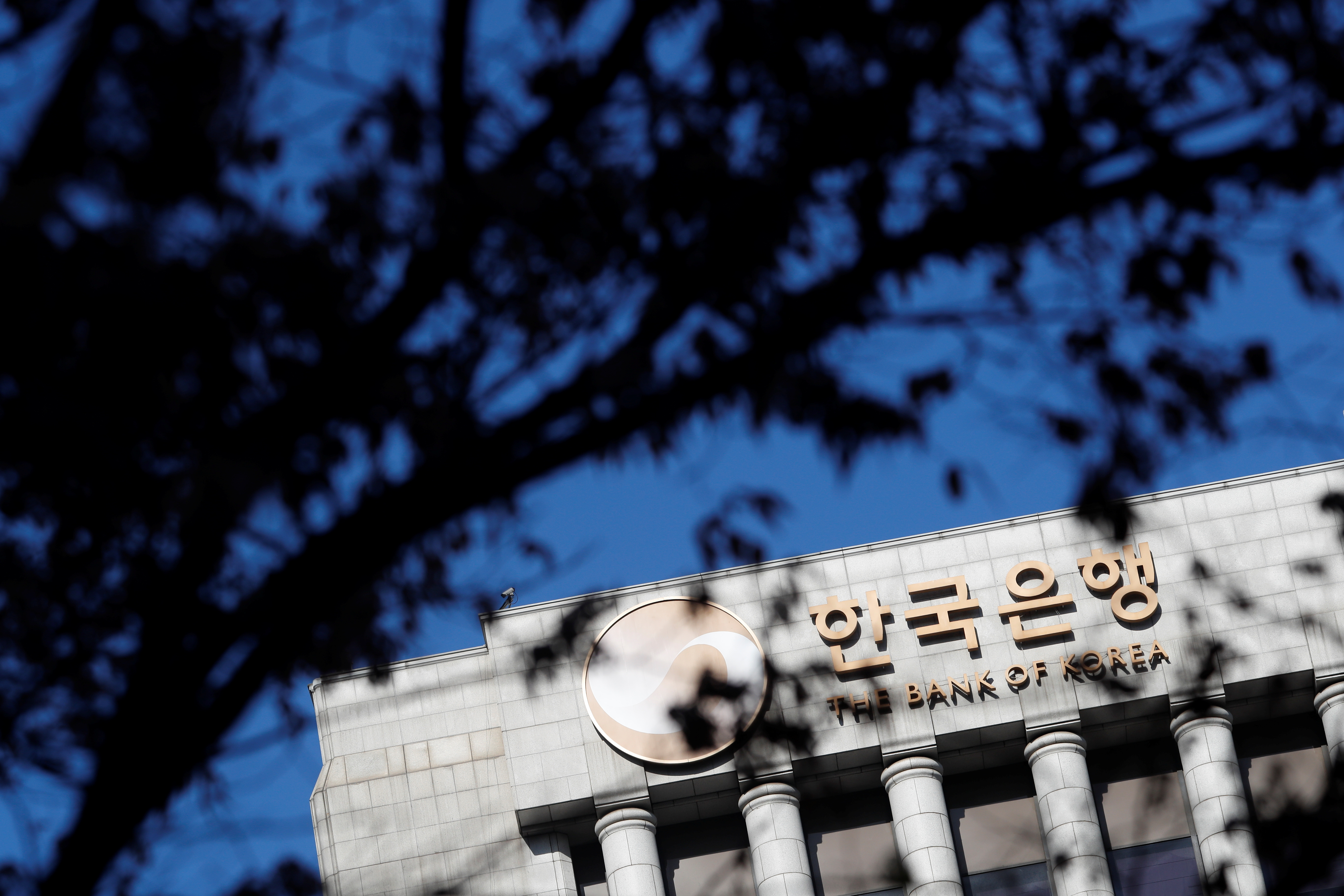 FILE PHOTO: The logo of the Bank of Korea is seen in Seoul, South Korea, November 30, 2017. REUTERS/Kim Hong-Ji