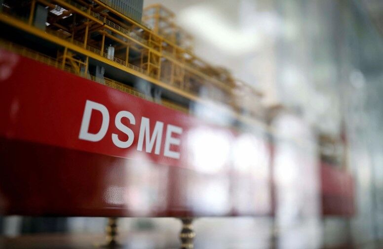 The name of Daewoo Shipbuilding & Marine Engineering Co is seen on a replica ship displayed at its building in Seoul, South Korea, March 24, 2017.