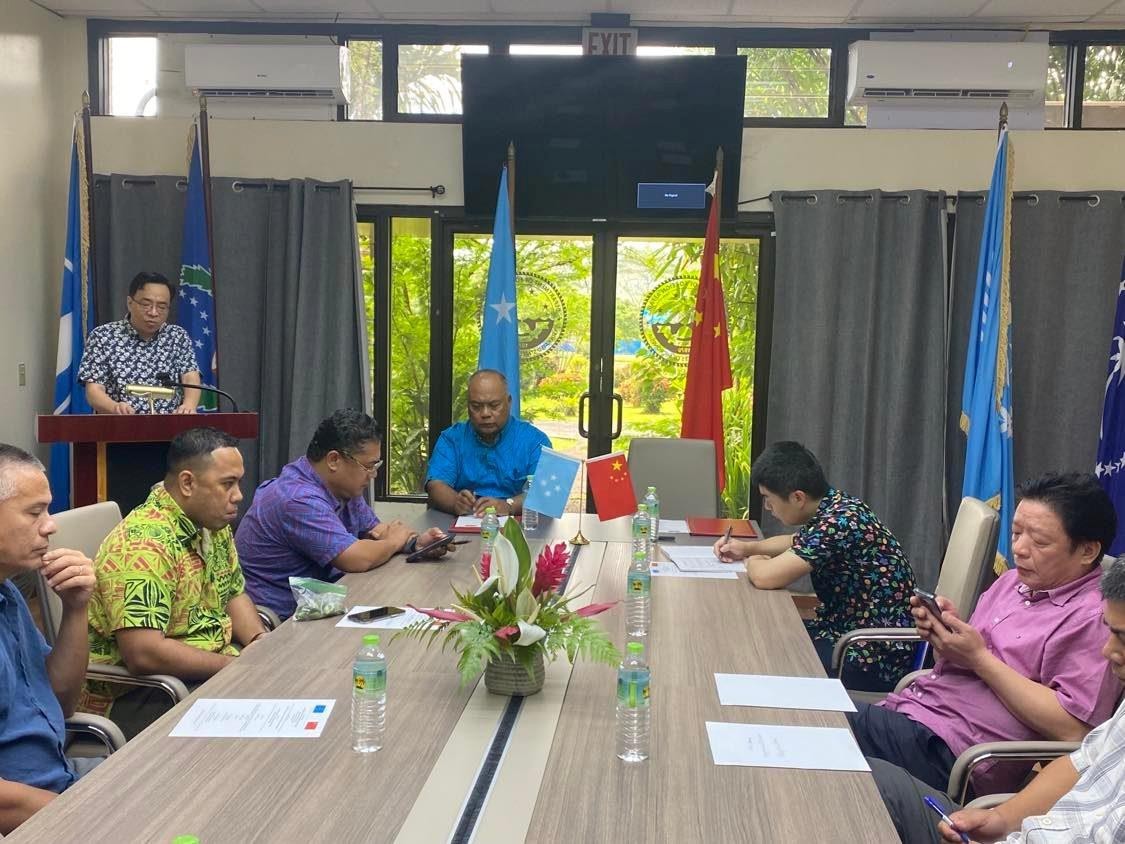 China’s Ambassador to FSM Huang Zheng presents his remarks.