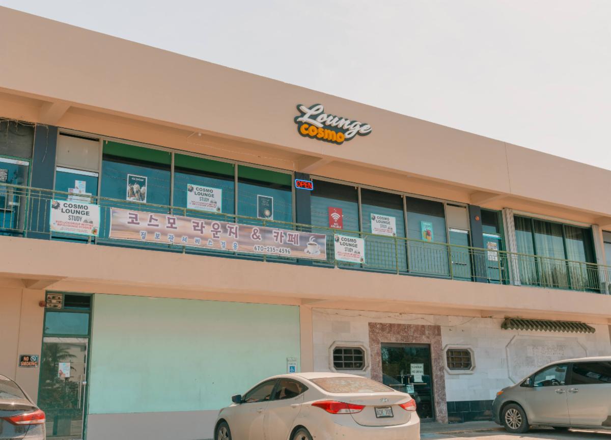 Cosmo Lounge is now a proud NMC ProaPerks partner. More information about their special promotion for ProaPerks card holders can be found at marianas.edu/proaperks