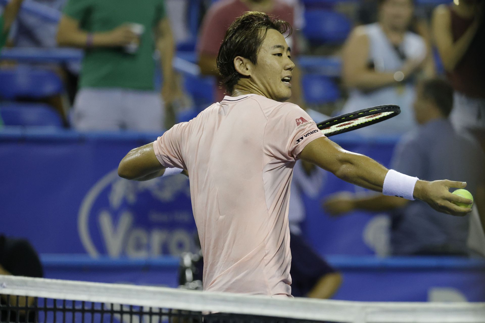 Yoshihito Nishioka celebrates after his match against Andrey Rublev in a men's single's semifinal on day six of the Citi Open at Rock Creek Park Tennis Center in Washington, D.C. on Aug. 6, 2022.