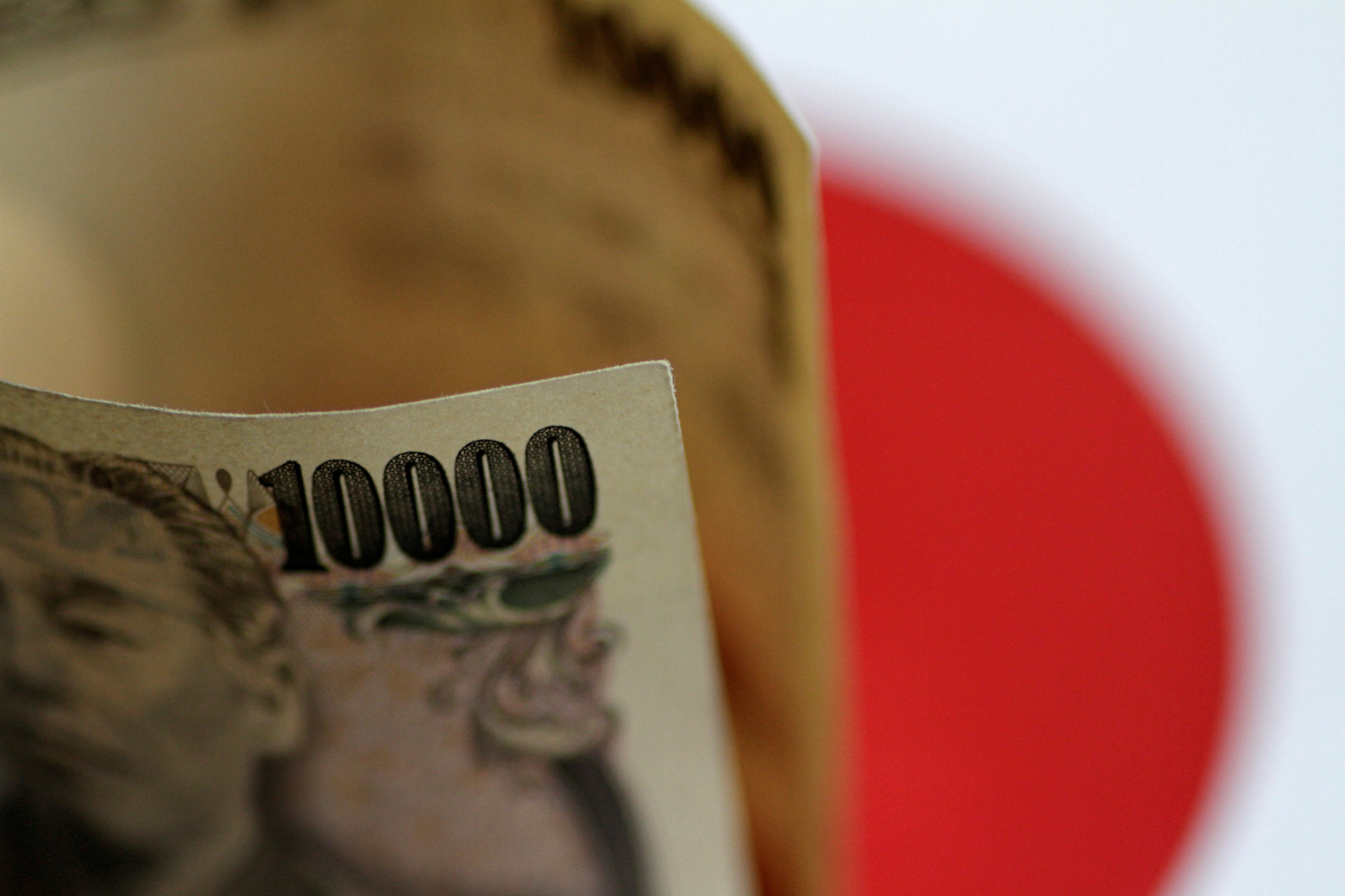 A Japan yen note is seen in this illustration photo taken on June 1, 2017.