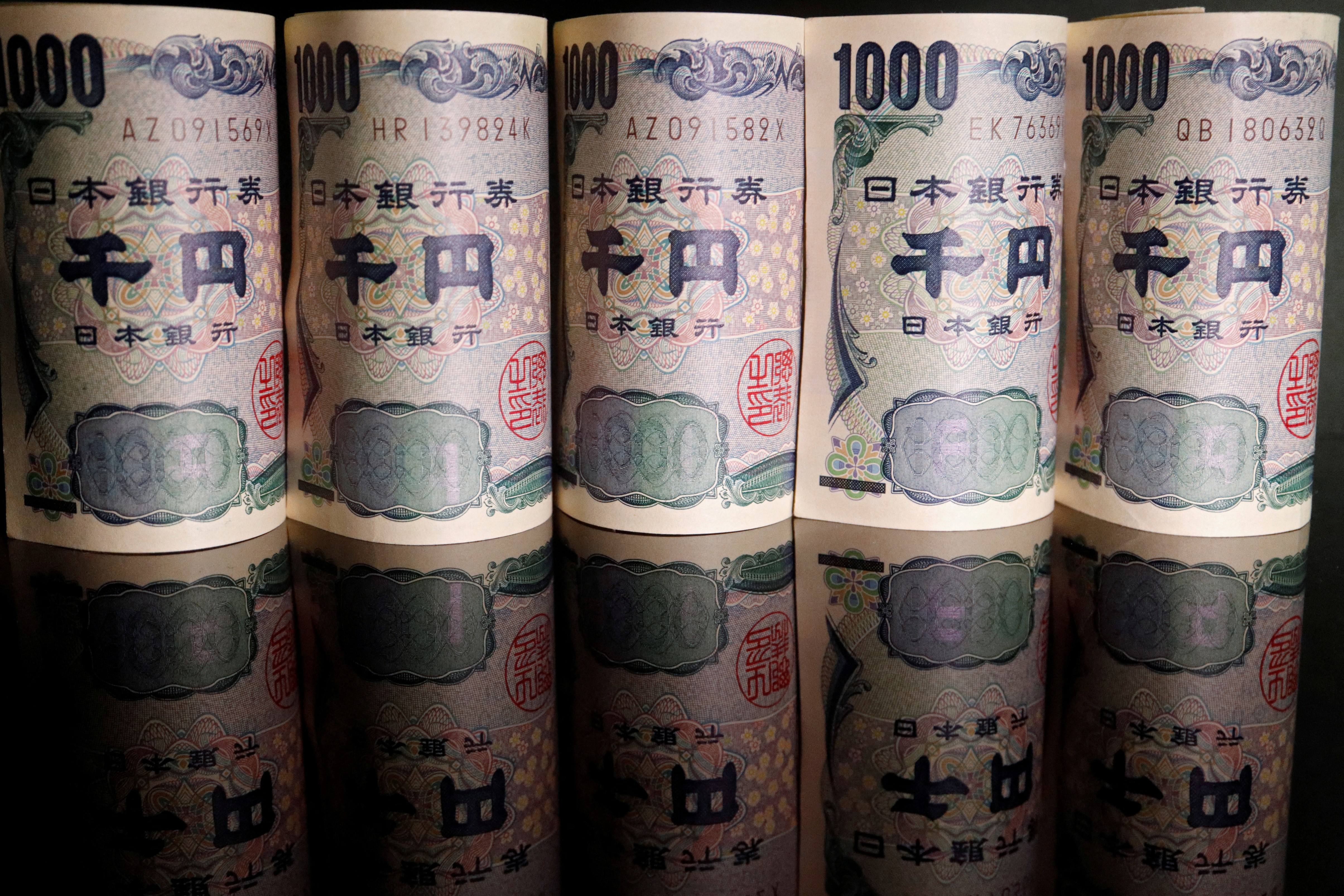 Banknotes of Japanese yen are seen in this illustration picture taken on Sept. 23, 2022.