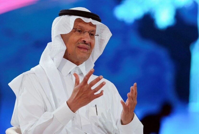Saudi Arabia's Minister of Energy Prince Abdulaziz bin Salman Al-Saud speaks at the Future Investment Initiative conference, in Riyadh, Saudi Arabia, Oct. 25, 2022.