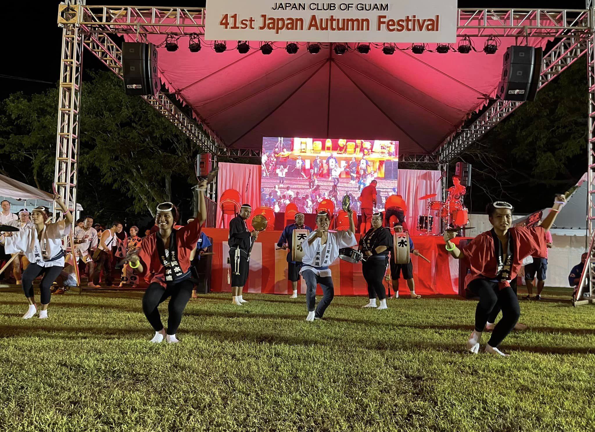 The Saipan Awaodori Team performs during the 41st Japan Autumn Festival at Ypao Beach Park on Guam, Nov. 19, 2022.