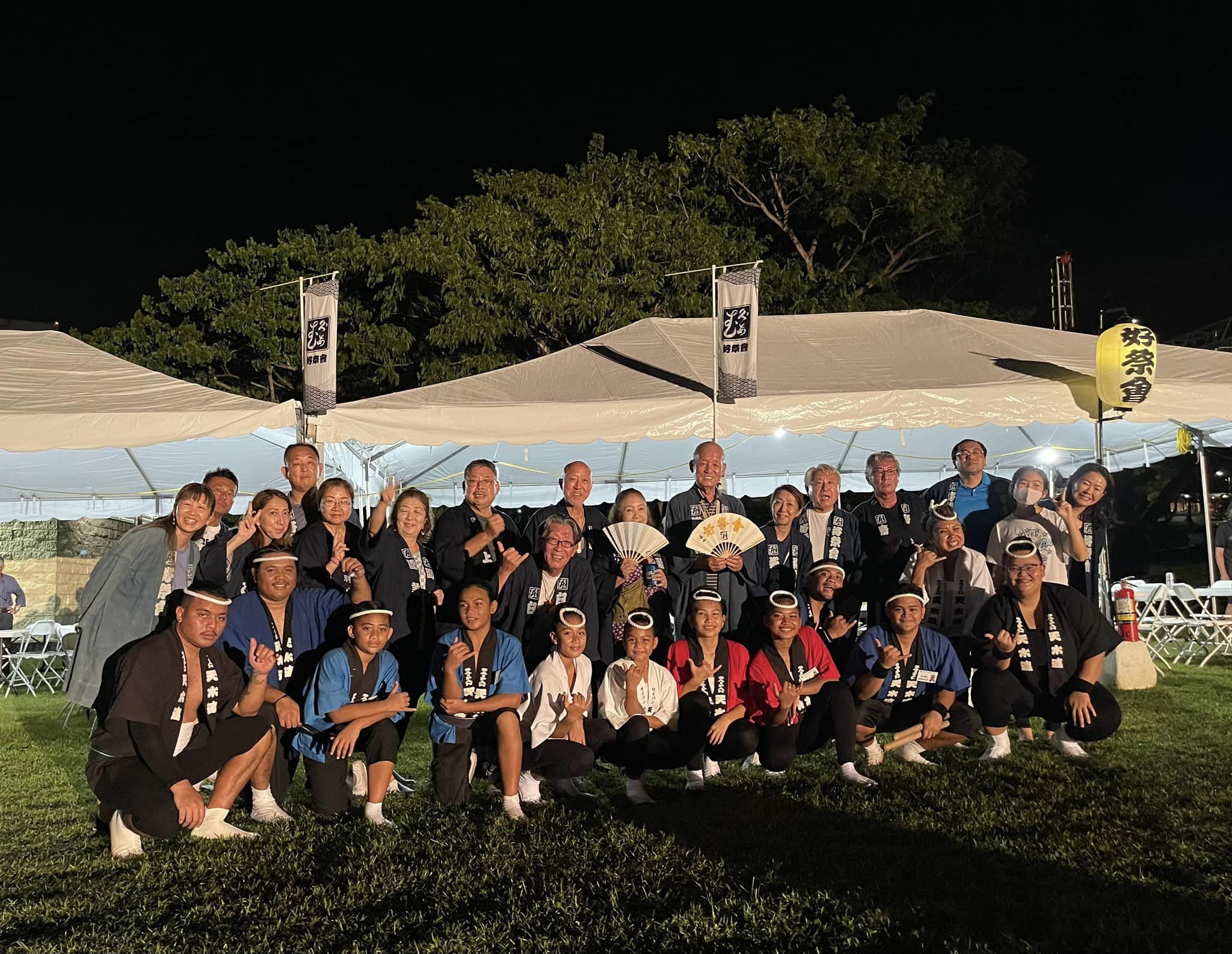 The Saipan Awaodori Team members pose for photo after performing at the 41st Japan Autumn Festival at Ypao Beach Park on Guam, Nov. 19, 2022.