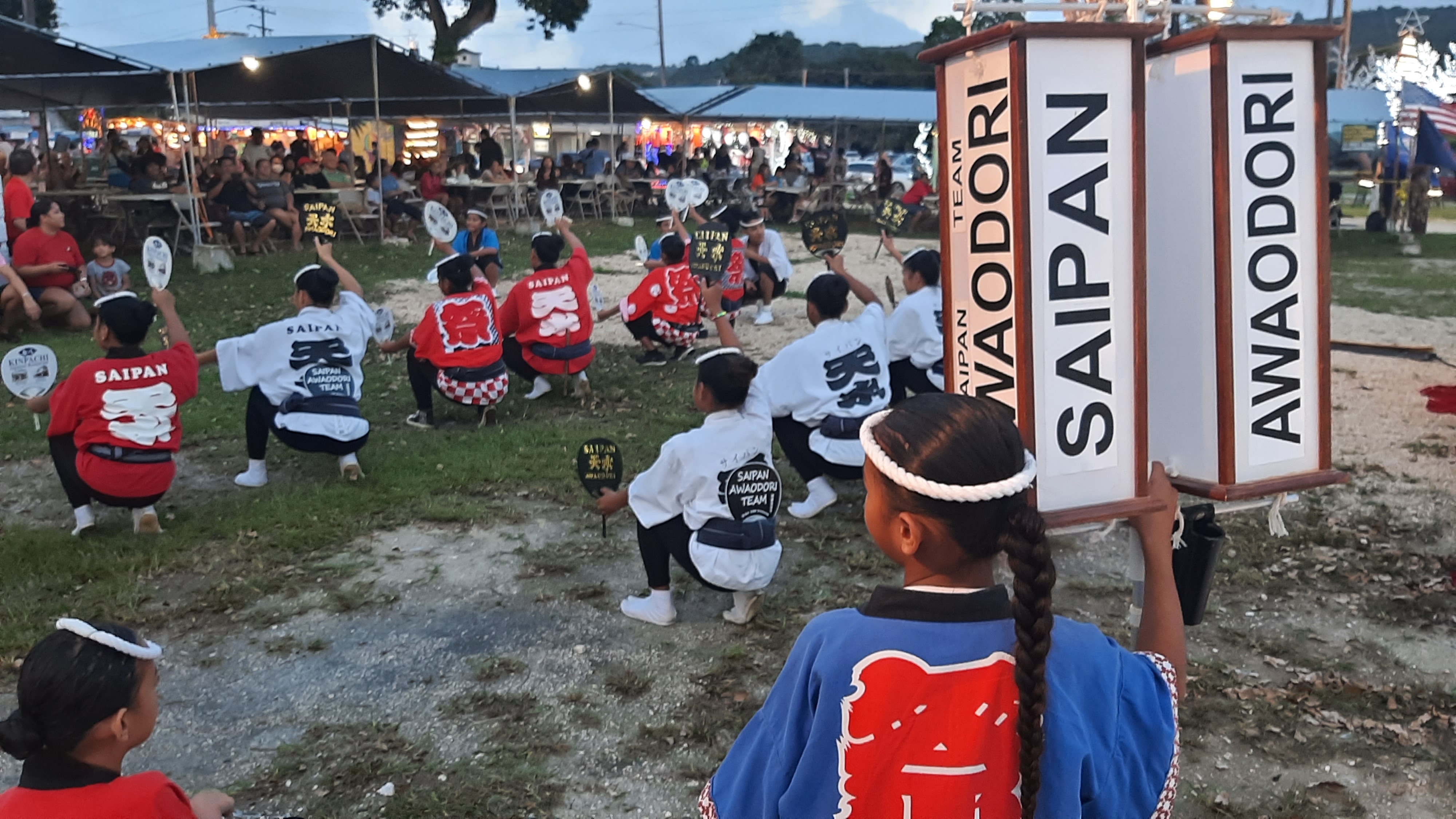 Saipan Awaodori performs on Jan. 7, 2023 during the 18th Annual Christmas in the Marianas at Garapan Fishing Base, Saipan.