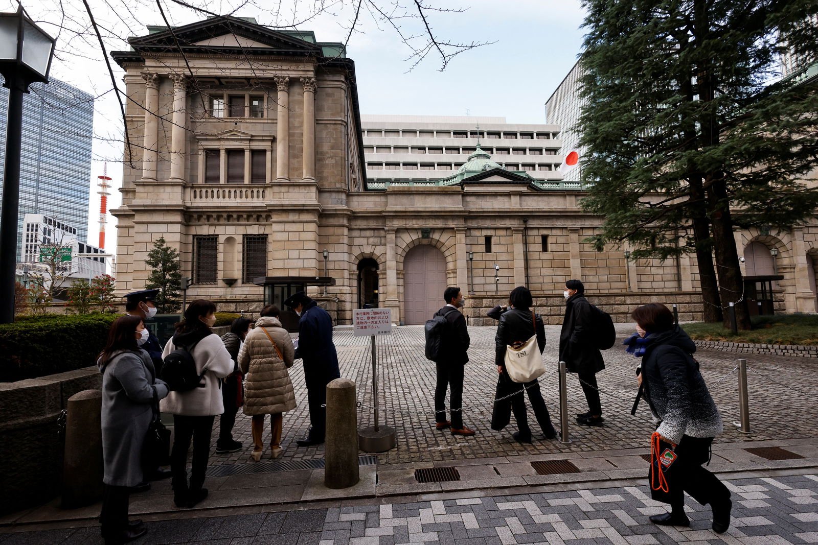 Visitors are seen at the headquarters of Bank of Japan in Tokyo, Japan, Jan. 17, 2023.