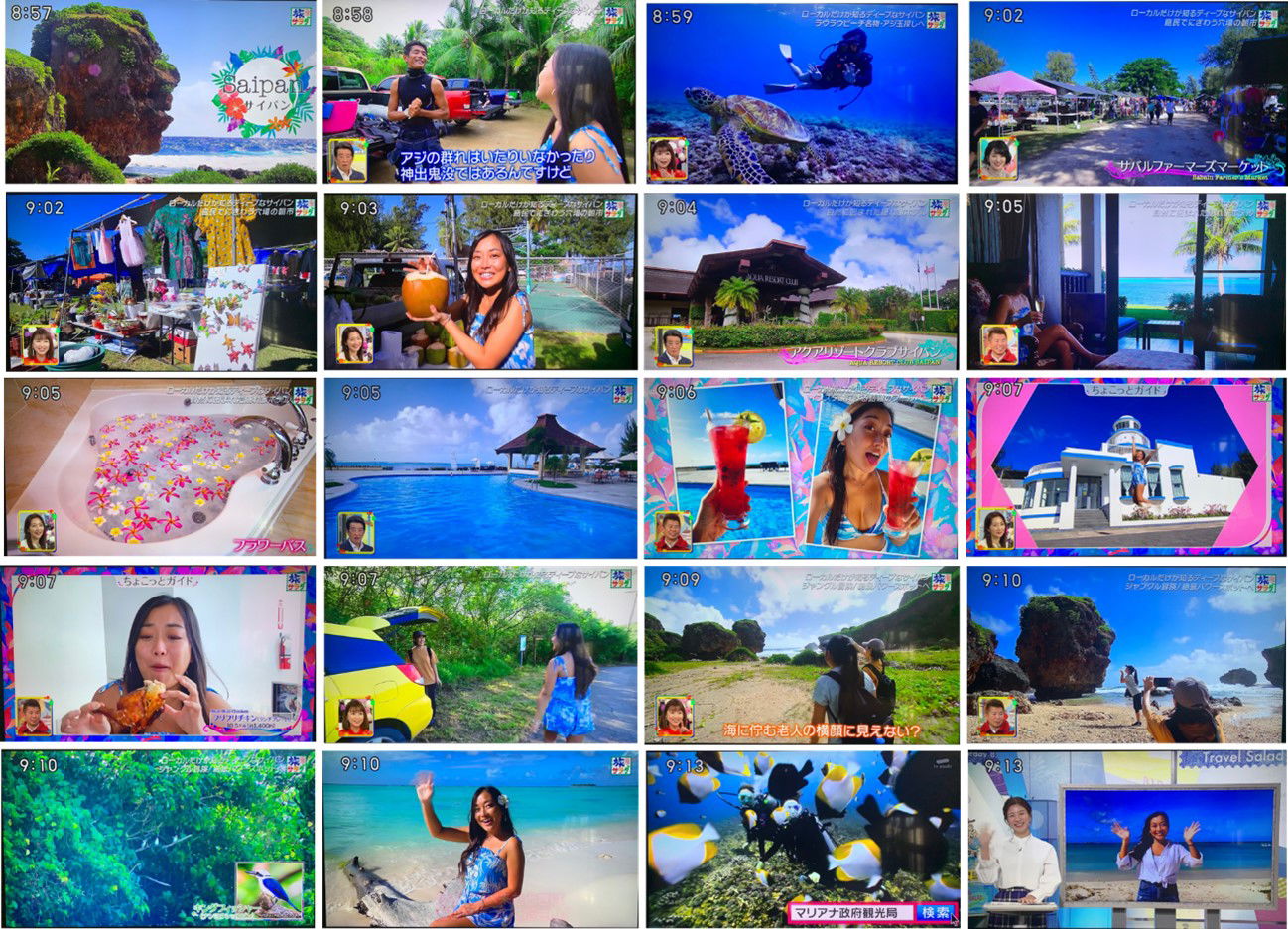 Japan TV travel show “Tabi Salad” featured the Marianas in two broadcasts in January 2023, bringing $2.7 million in ad exposure value to the western Pacific island destination. The show was filmed as part of a destination awareness media promotion organized by the Marianas Visitors Authority.