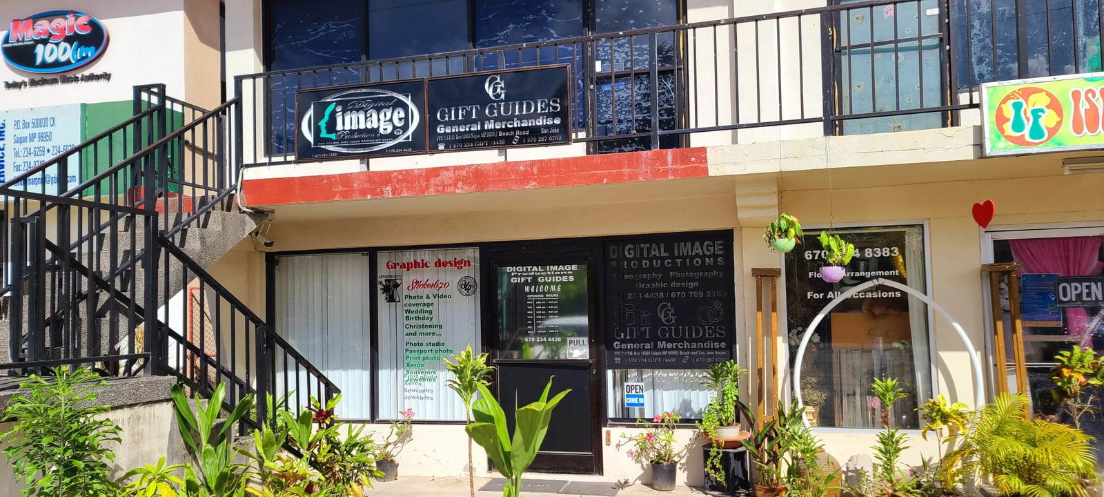 Digital Image Productions is located in San Jose on Beach Road.