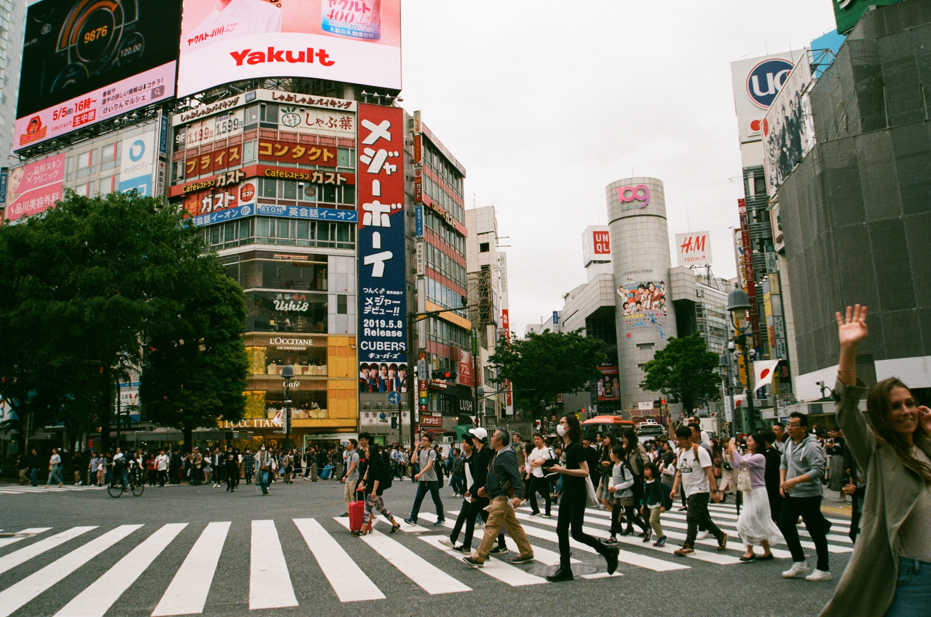Shibuya City, Tokyo, Japan