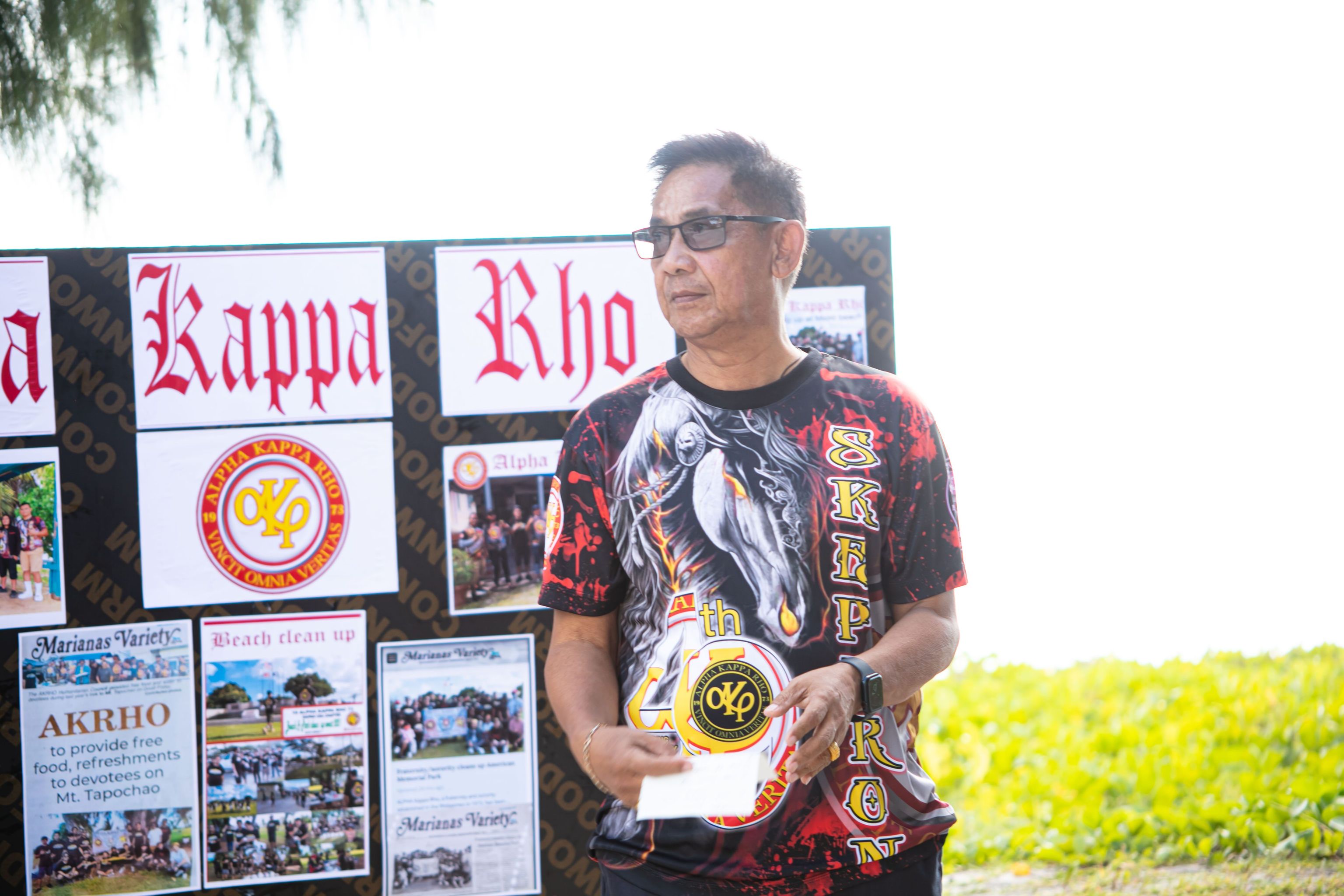 AKRHO Grand Skeptron Rick Ansay