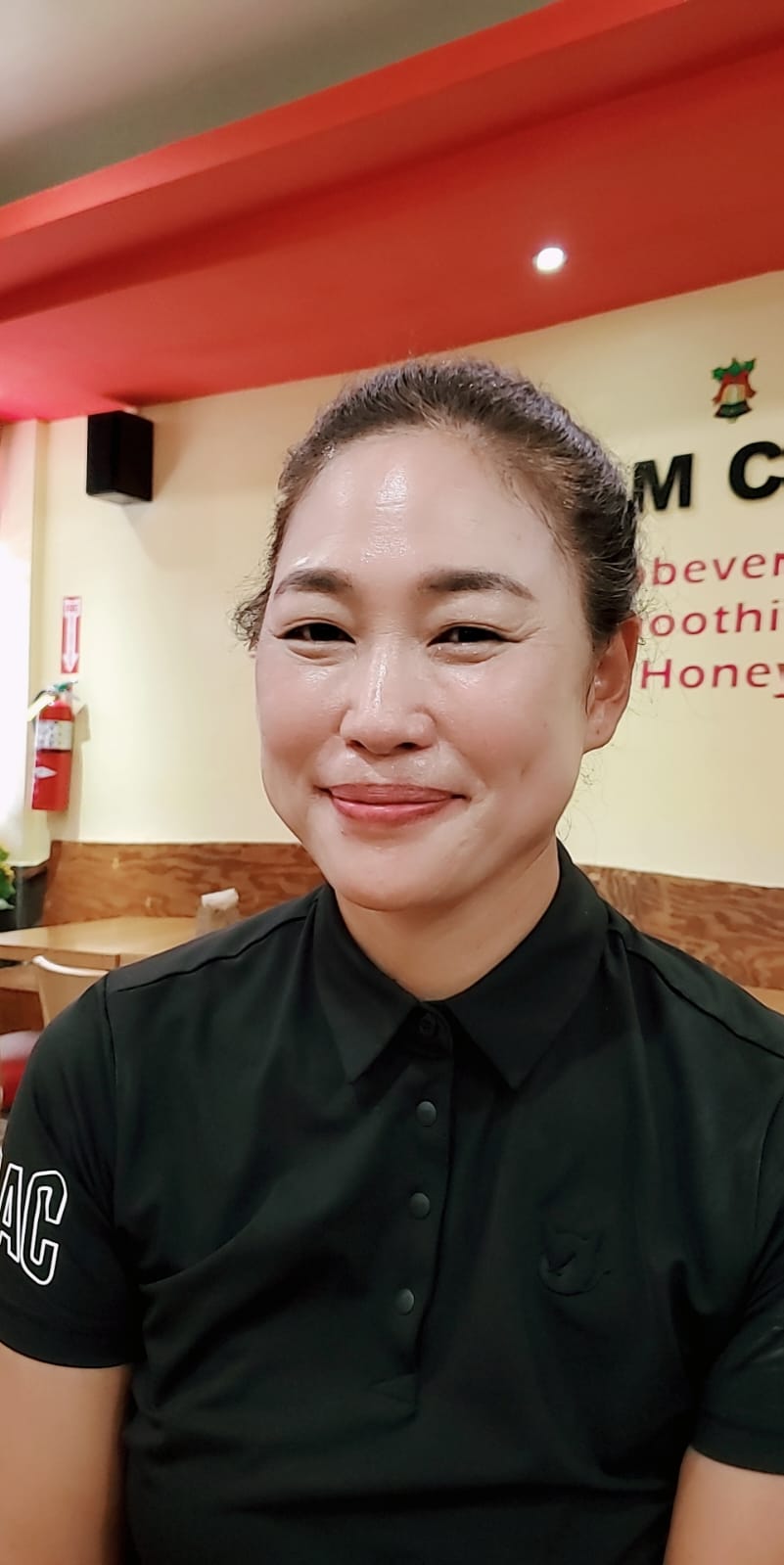 Sae Hee Kim