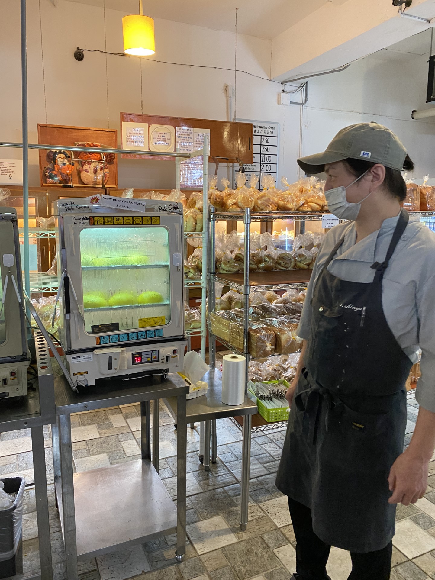 Spicy curry pork siopao is the brain child of Chef Shinya Sunada. He will be experimenting with new recipes, but he said Himawari will continue to make the products the island has come to love and embrace.