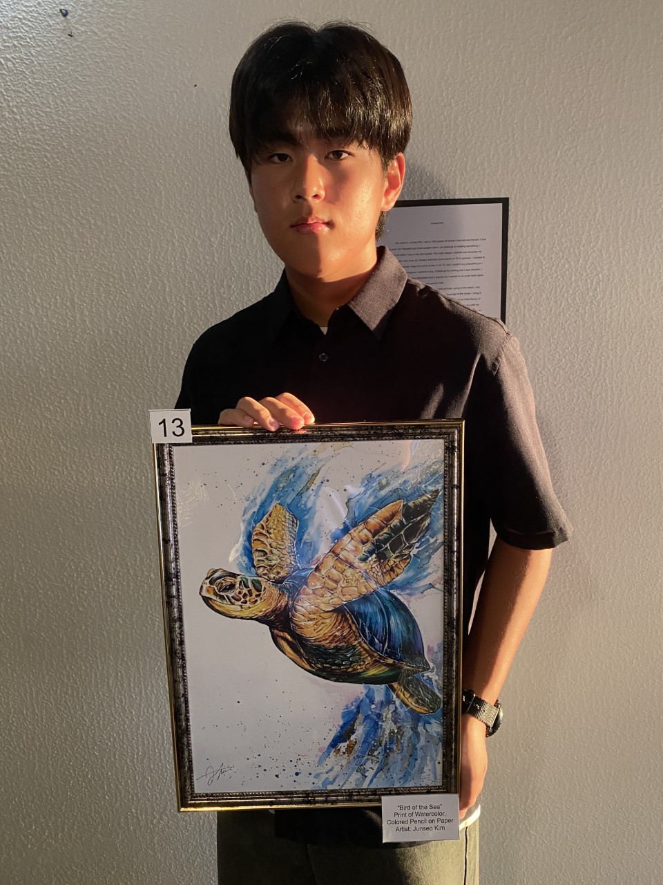 Junseo Kim