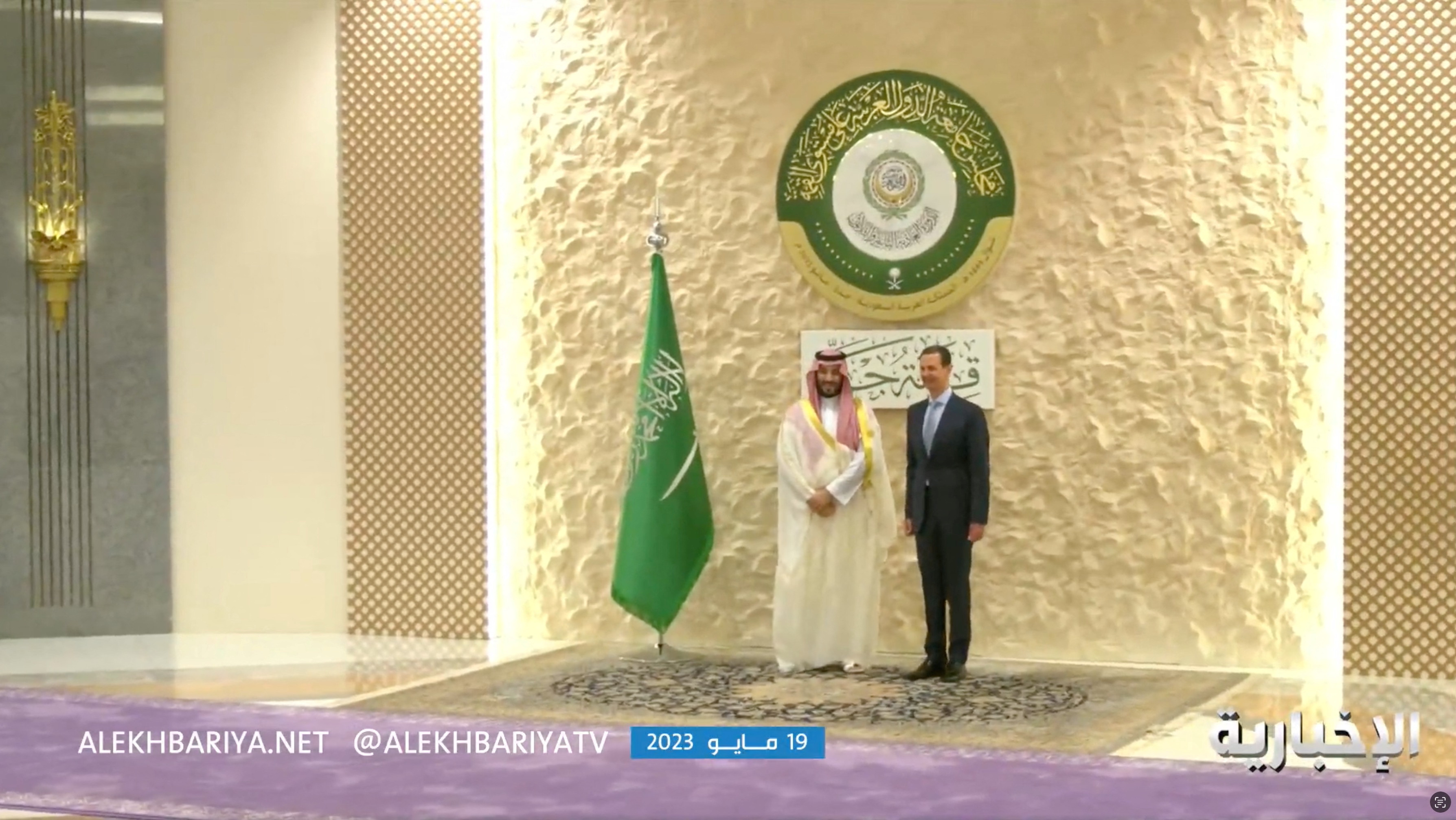 Syria's President Bashar al-Assad meets with Saudi Crown Prince Mohammed bin Salman during the Arab League summit, in Jeddah, Saudi Arabia in this still image obtained from a video May 19, 2023. Al Ekhbariya Tv via REUTERS