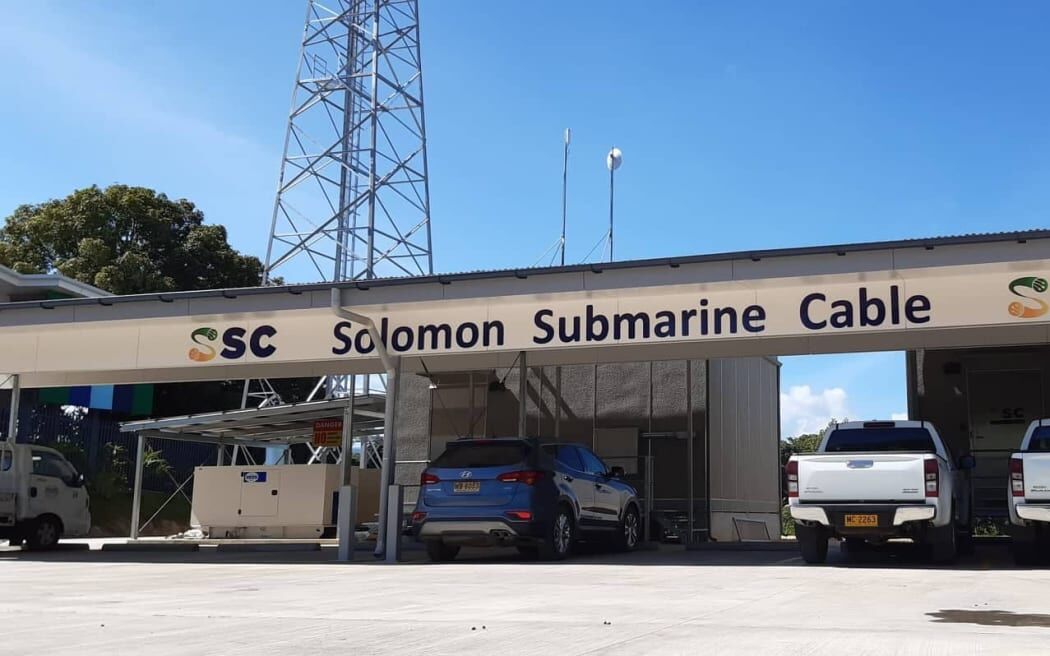 The Solomon Islands Submarine Cable Company Limited (SISCC) is a government backed joint venture company which owns and operates Submarine Cable services in Solomon Islands.