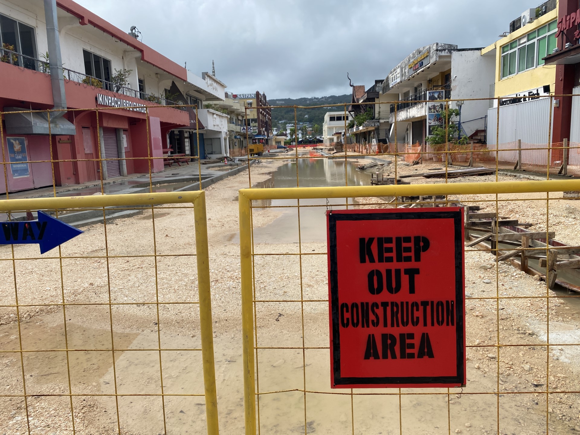 A photo of Paseo De Marianas taken on Wednesday, May 31, 2023.