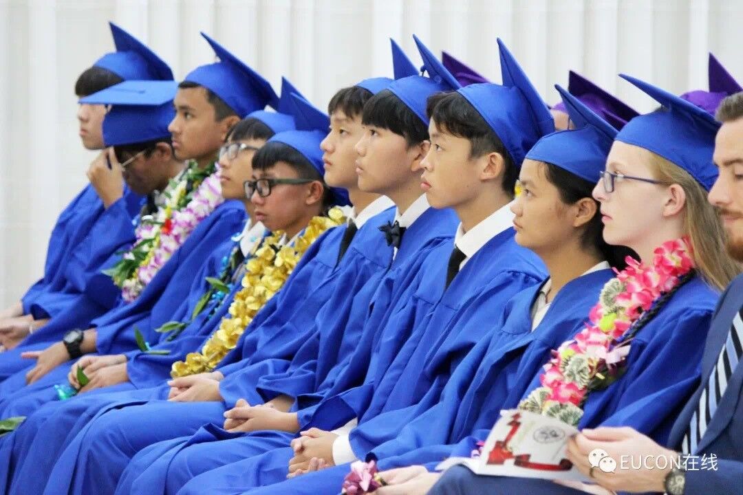 EUCON International School is committed to providing exceptional academic standards to the CNMI community.
