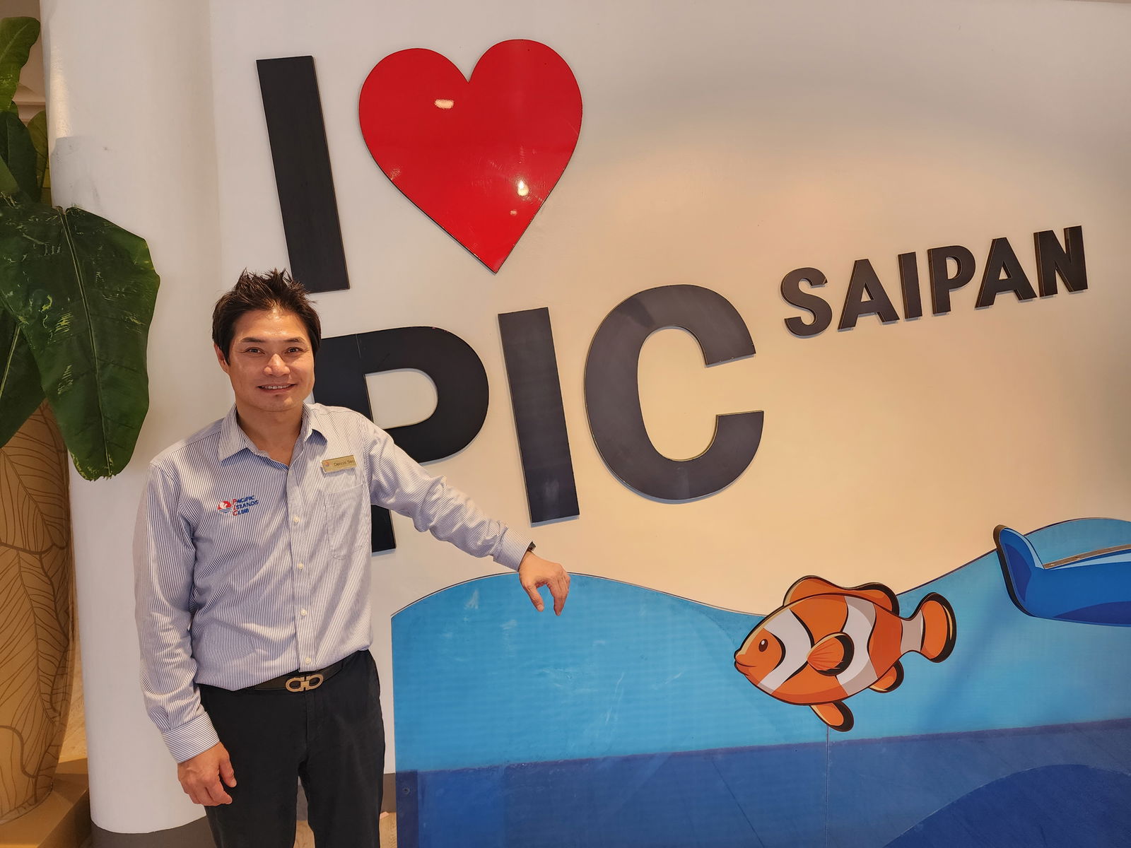 Dennis Seo is vice chair of the Hotel Association of the Northern Mariana Islands and general manager of the Pacific Islands Club.