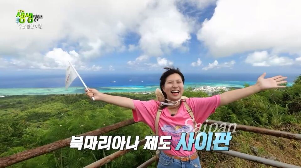 South Korea’s “2TV Live Info Show” films at Mt. Tapochau, the highest point on Saipan on June 20, 2023, for an episode of the show airing in July 2023. 