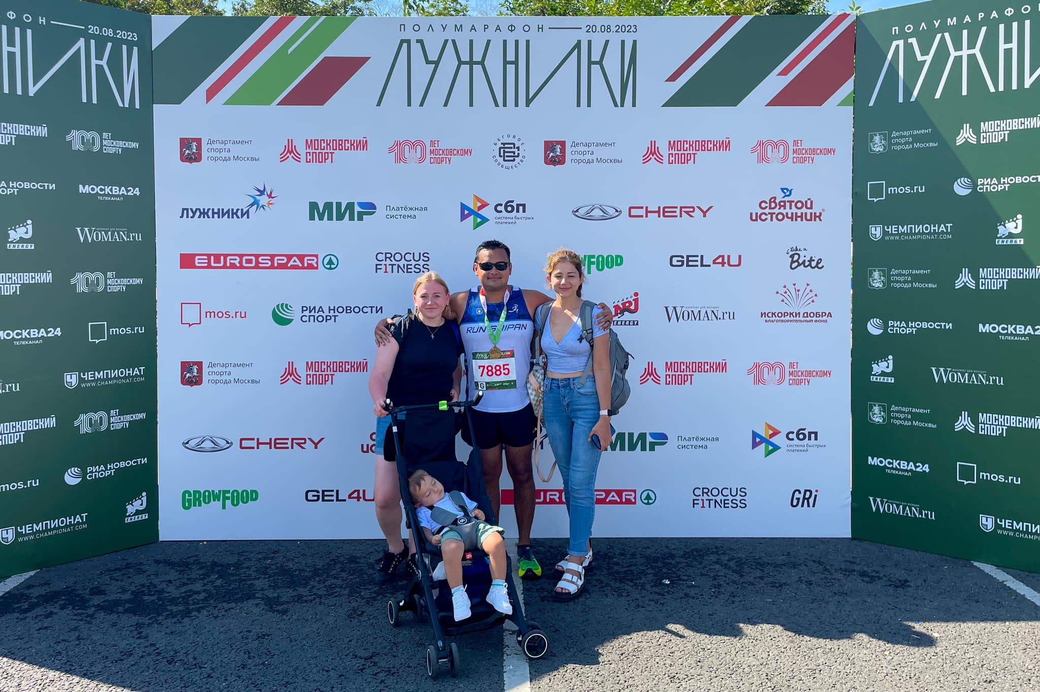 Edward Dela Cruz poses for a photo with his wife Anastasia, right, their son Alexander, and Anastasia’s best friend, Tanya Grachov, after completing the Luzhniki Half Marathon on Sunday in Moscow, Russia. Dela Cruz, his wife and son are in Moscow to visit his in-laws.
