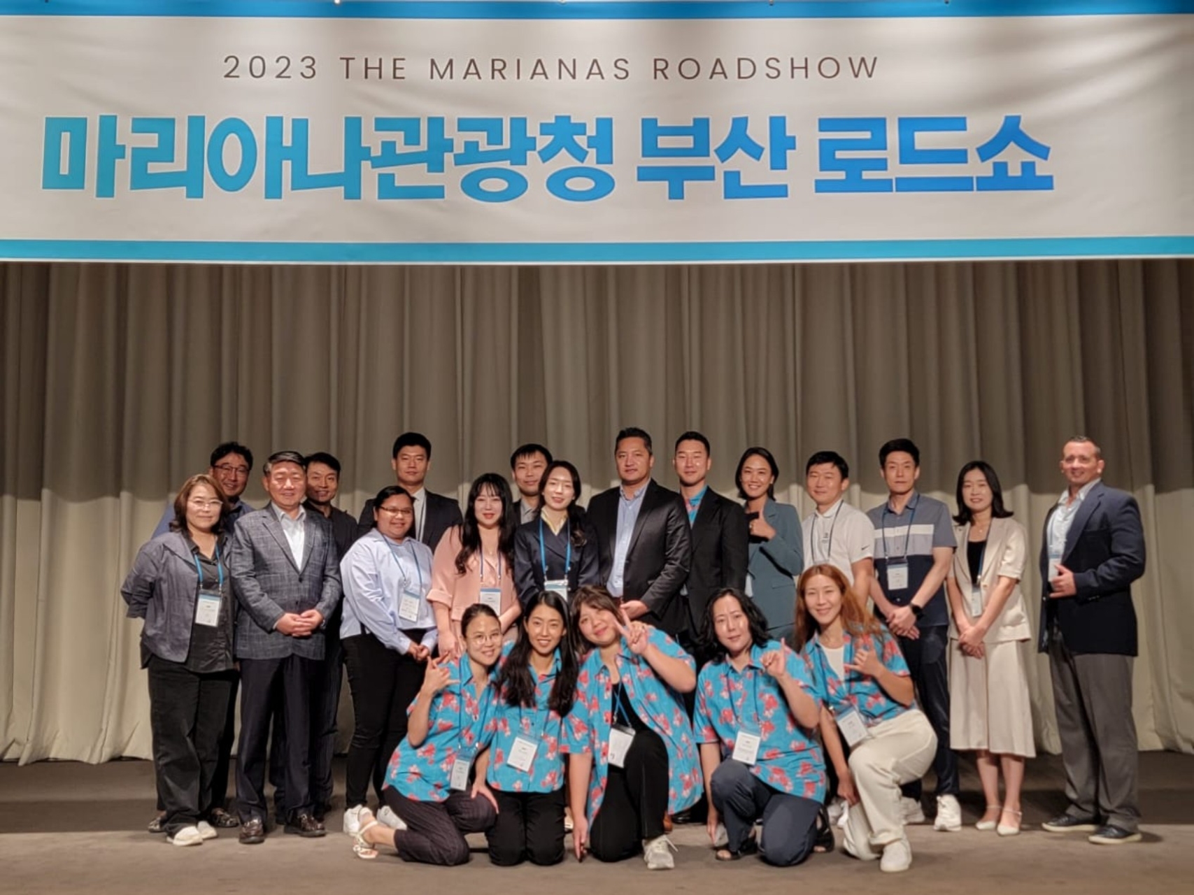 The 2023 Marianas Busan Roadshow was held on Aug. 31, 2023, providing an opportunity for tourism partners in the Marianas and South Korea to share information and network. 