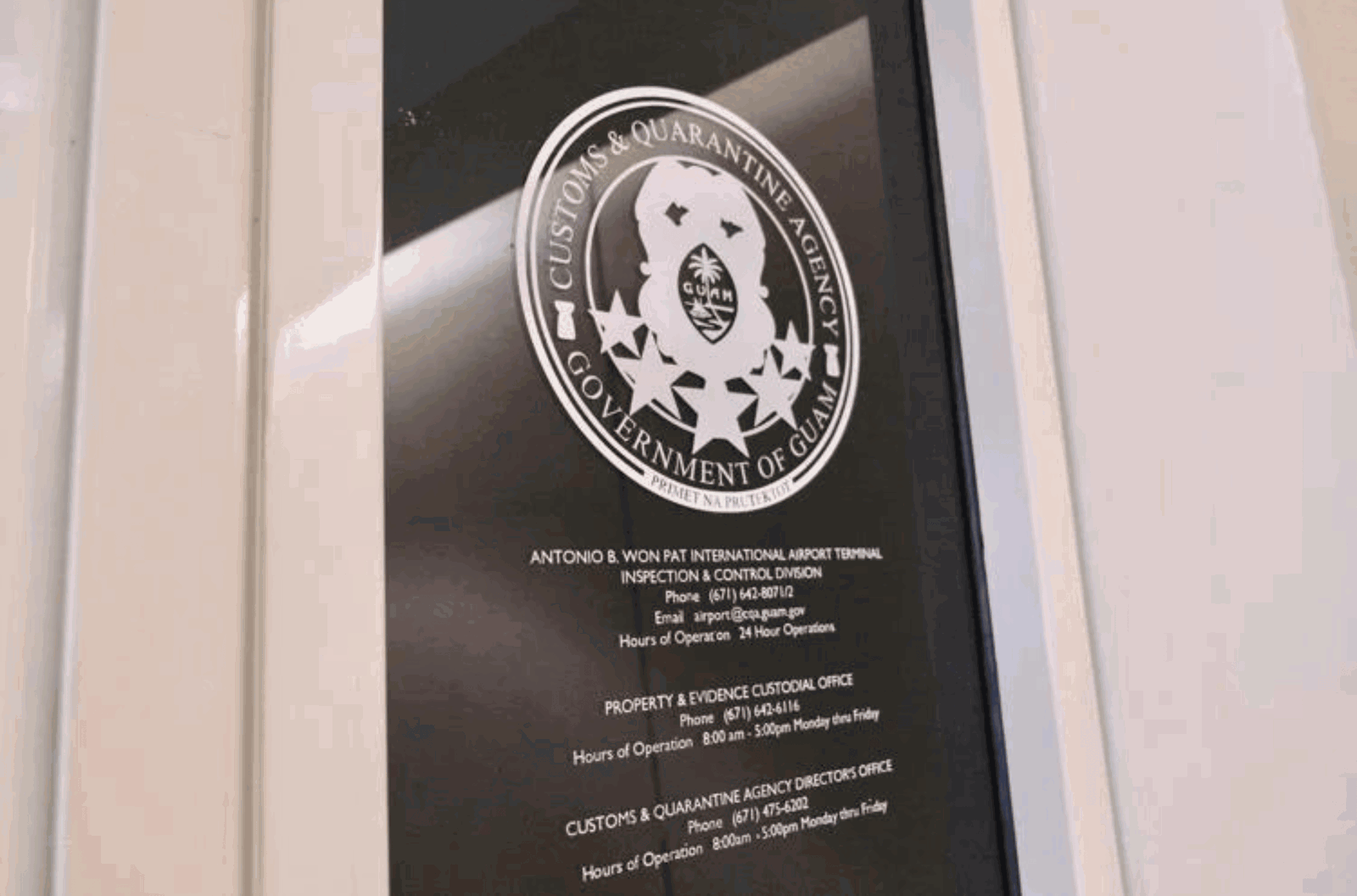 The Guam Customs and Quarantine Agency office is seen Tuesday, July 25, 2023, at the Antonio B. Won Pat International Airport in Tamuning.