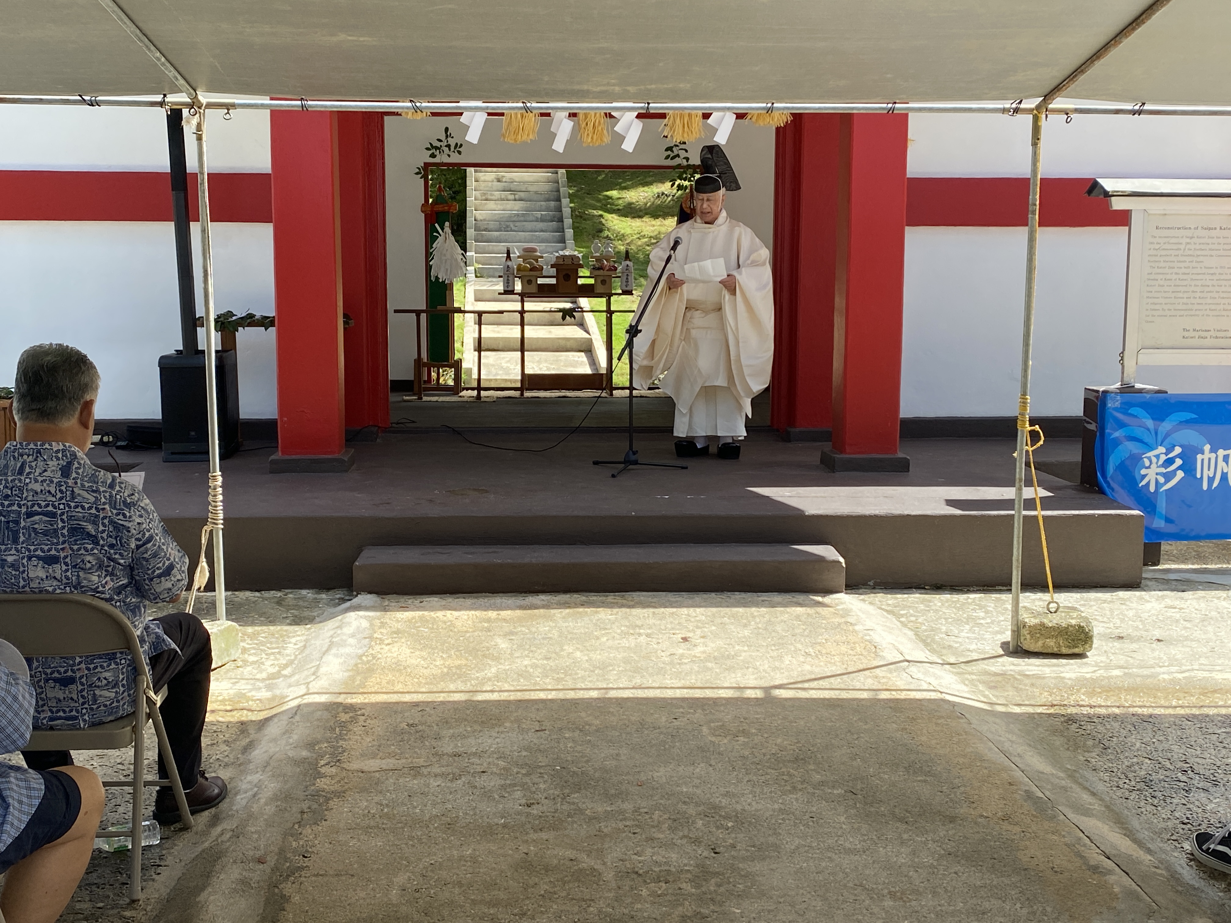 High Priest Takeshi Katori delivers his remarks during the Saipan Katori Shrine Annual Ceremony.