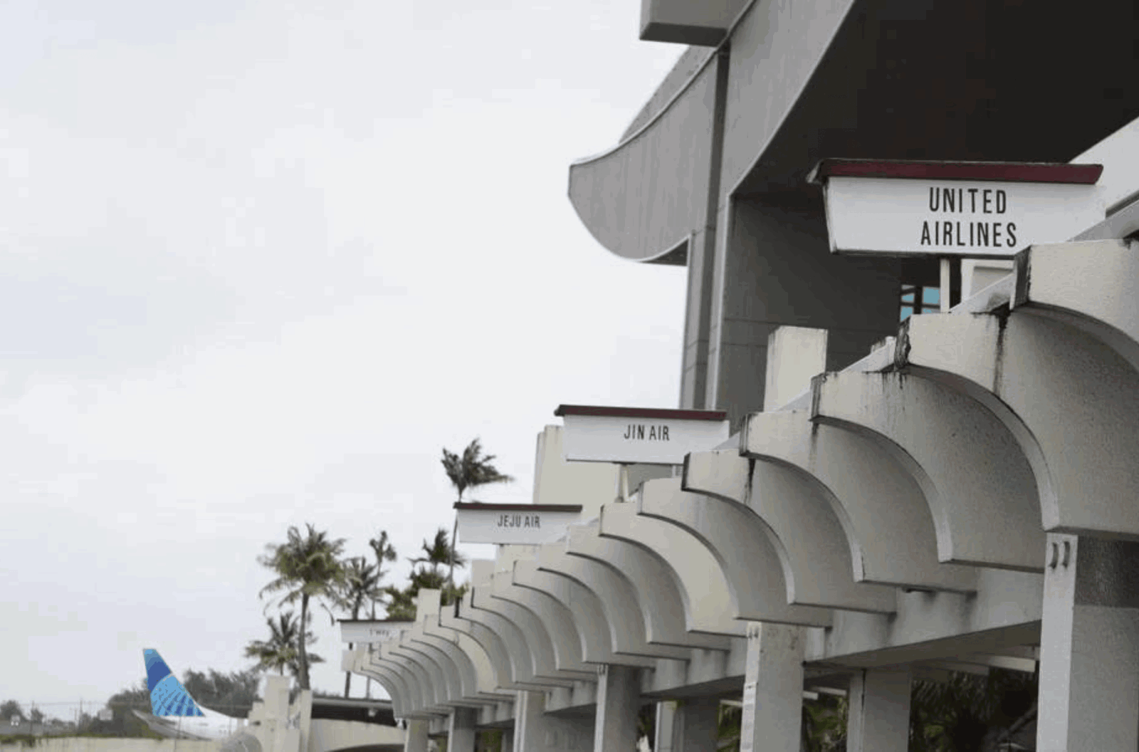 This file photo shows the United Airlines' sign as seen on June 2 outside of Departures at the Guam International Airport in Tamuning. 
