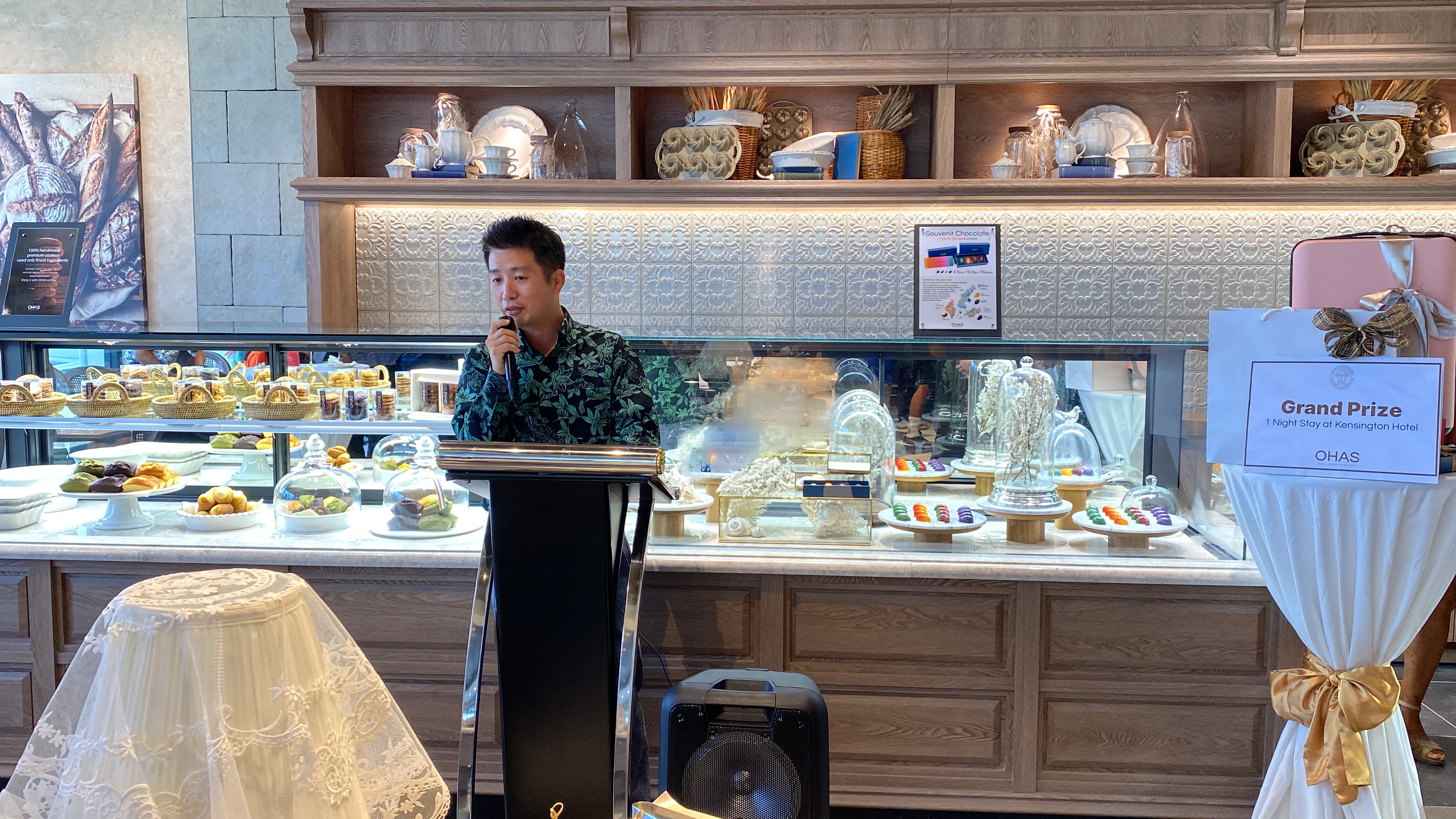 E-Land CEO Brian Shin delivers his remarks.