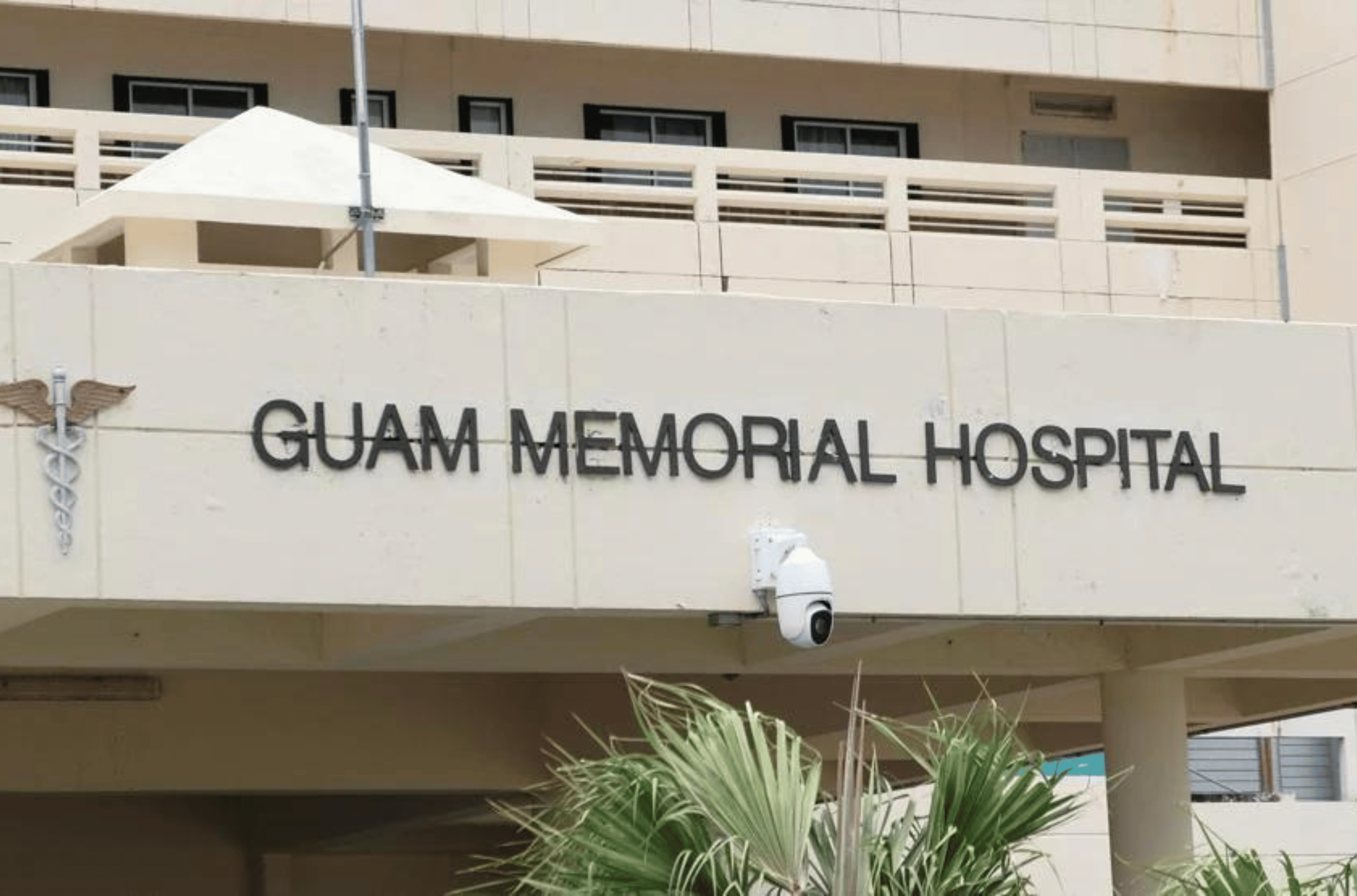 The entrance to Guam Memorial Hospital is seen Thursday, Sept. 21, 2023, in Tamuning. 
