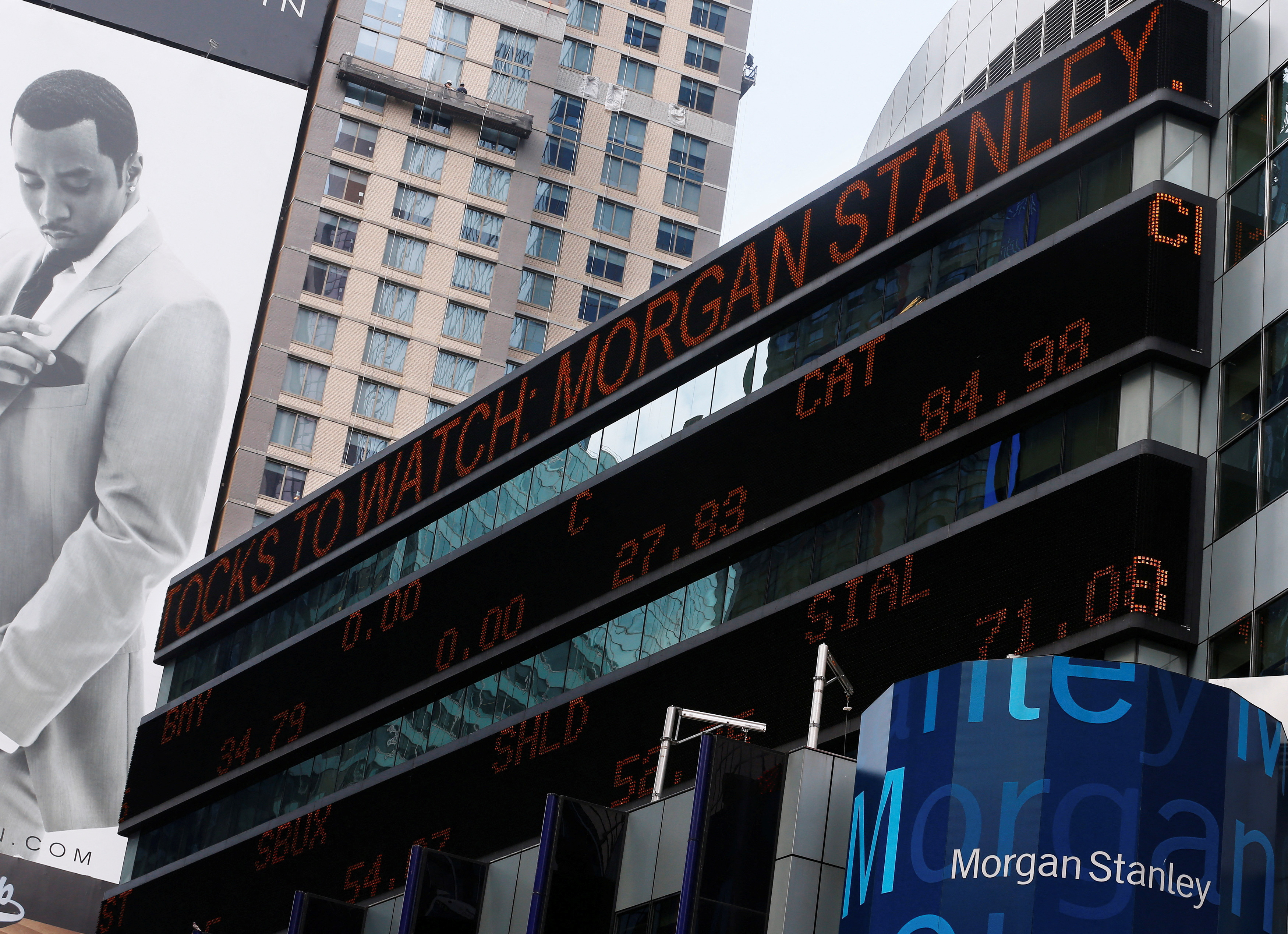 The Morgan Stanley worldwide headquarters building is pictured in New York June 22, 2012. 