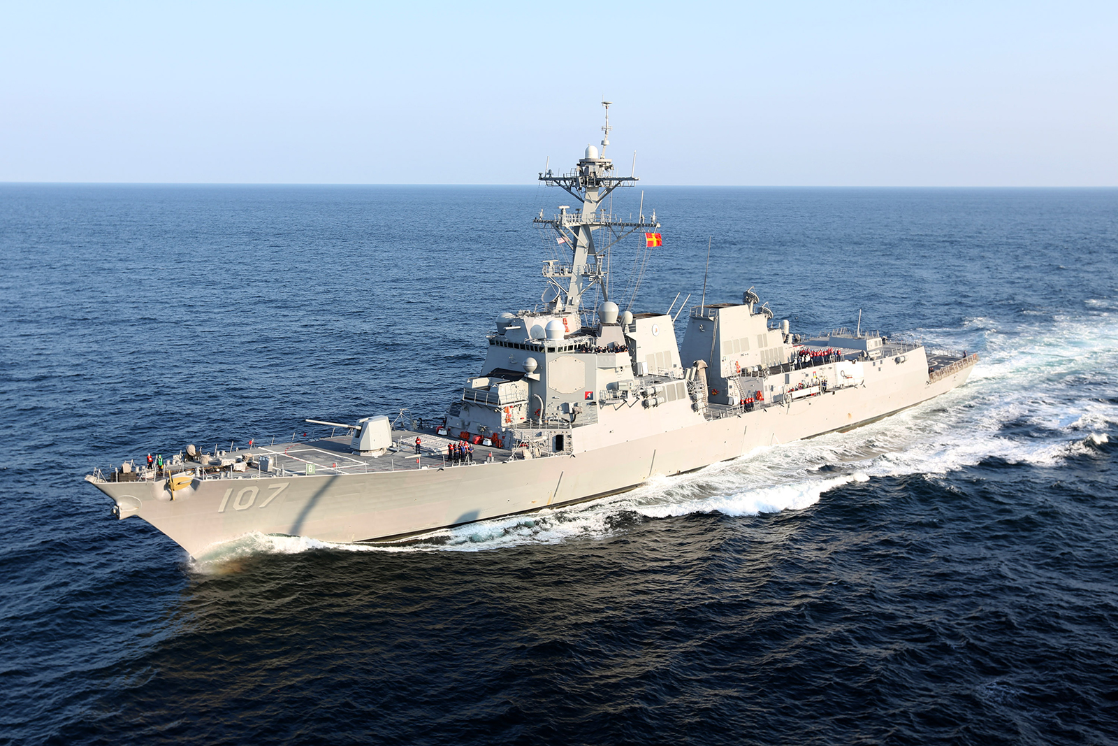 In this handout released by the U.S. Navy, the guided-missile destroyer USS Gravely (DDG 107) is seen Aug. 2, 2012, in the Atlantic Ocean. (U.S. Navy via Getty Images/TNS)