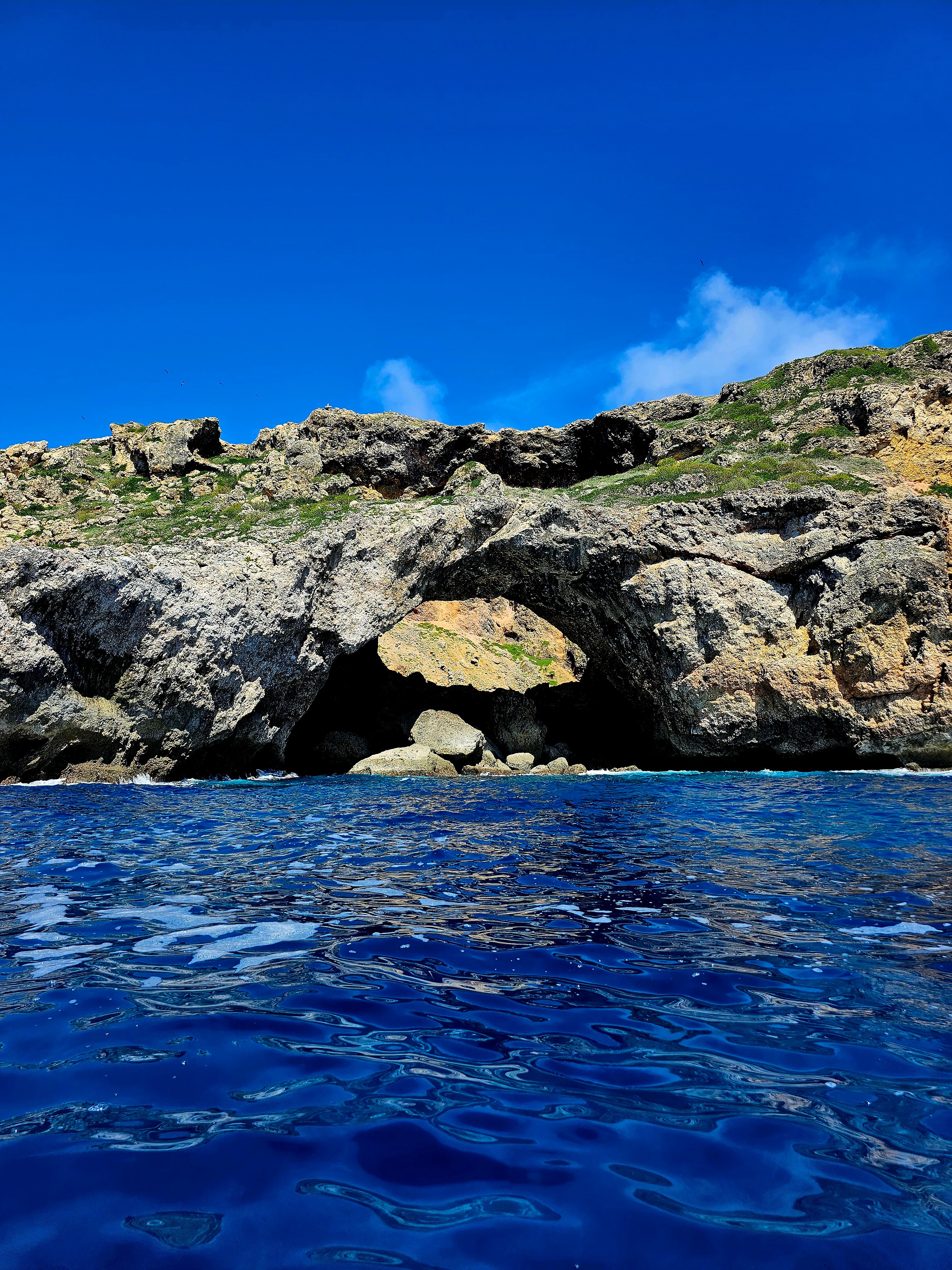 A natural archway that Vlad Melnik photographed when he completed a solo run to Farallon De Medinilla with his jet ski.