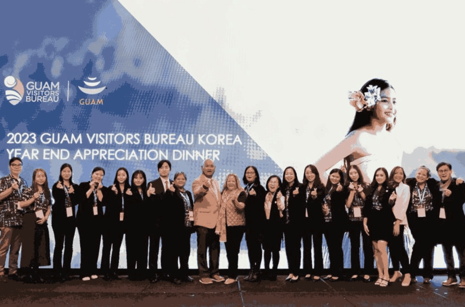 Guam Visitors Bureau's Guam and Korea staff and management along with Inalåhan Mayor Anthony Chargualaf Jr. pose during the 2023 year-end appreciation party in Seoul, South Korea. 