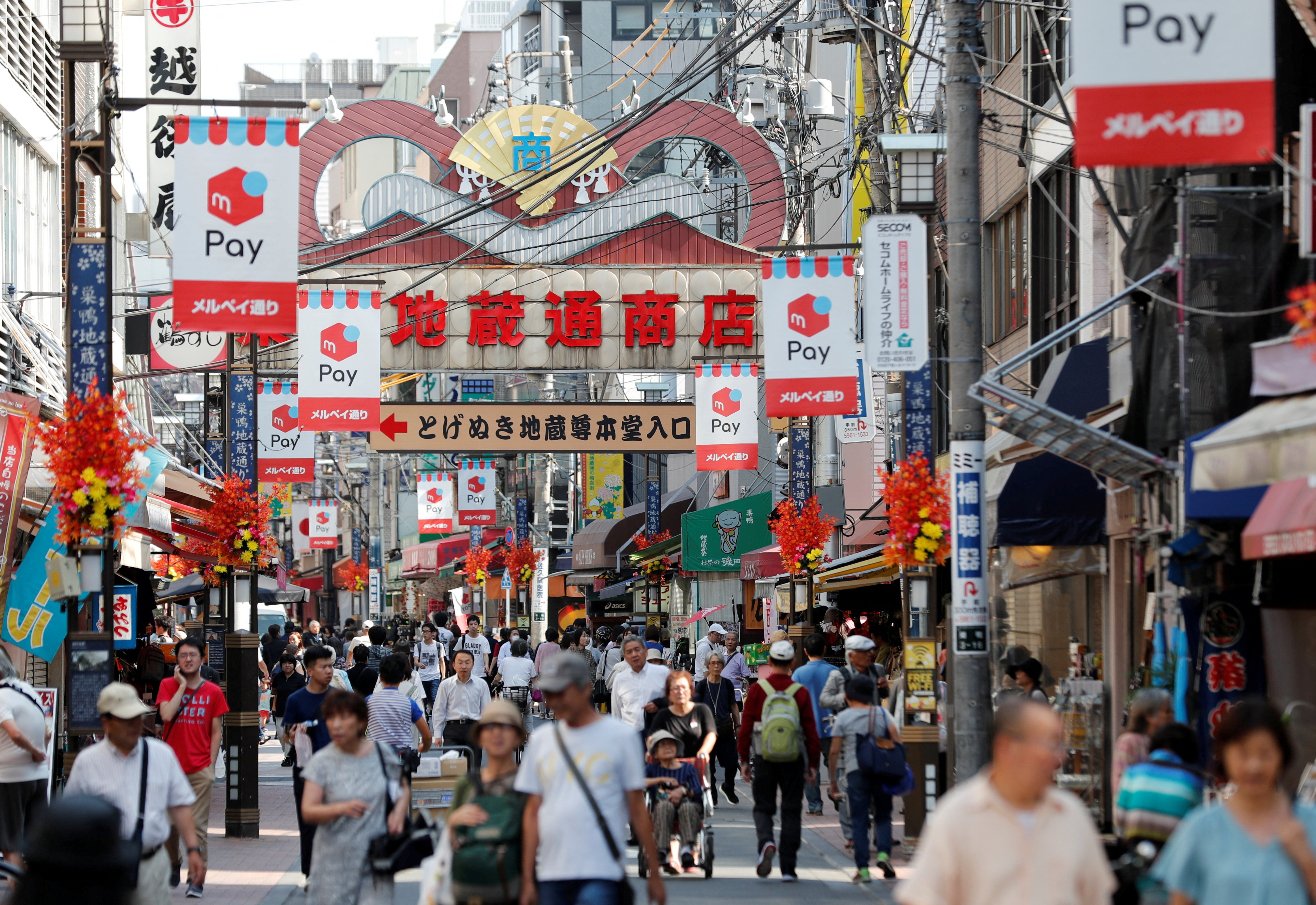 A shopping district is pictured in Tokyo, Japan October 1, 2019.