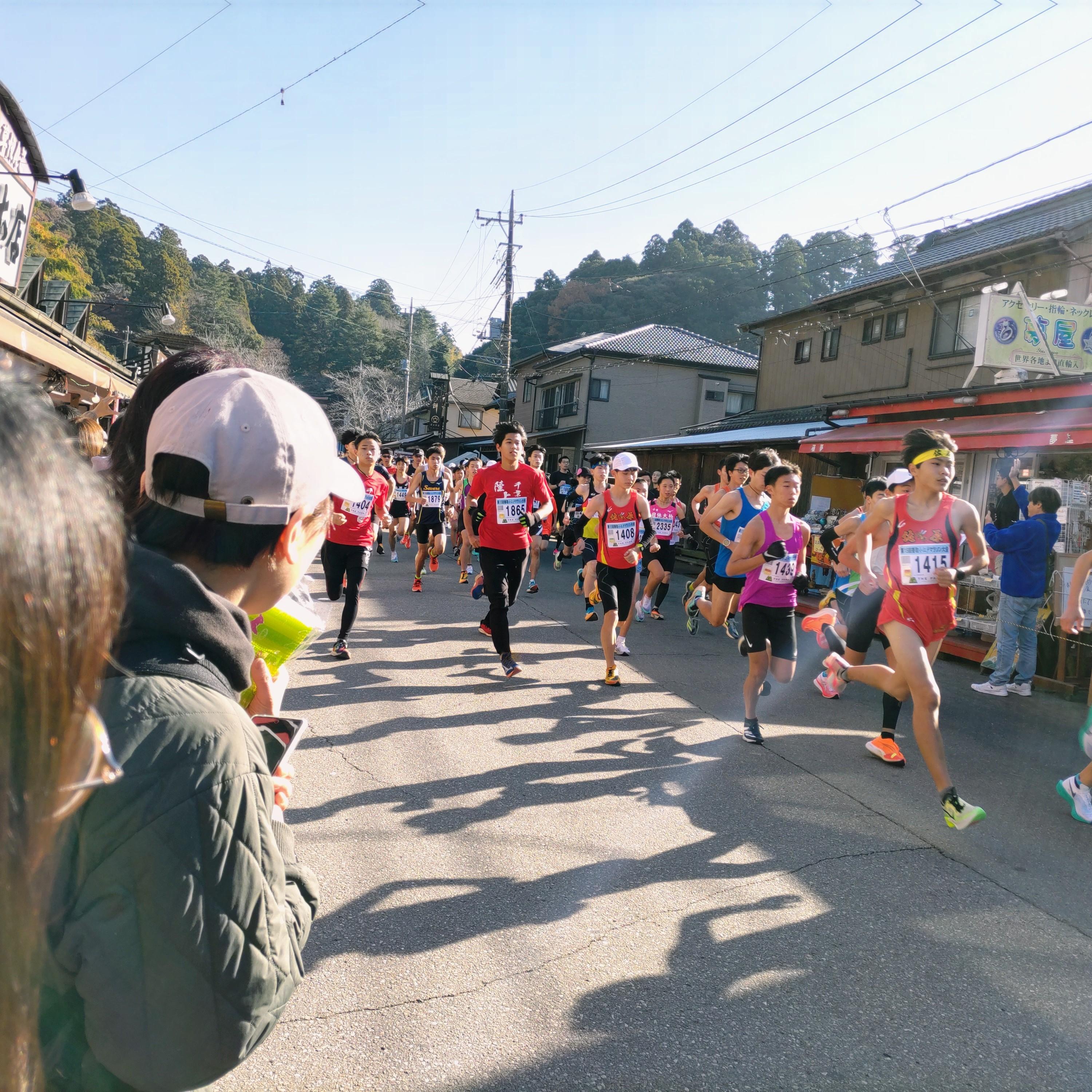 The Katori Koedo Marathon is held on Dec. 10, 2023, in Katori, Japan. Katori is a sister city of Saipan, and is helping to promote the 16th Annual Saipan Marathon, which be held on March 9, 2024.