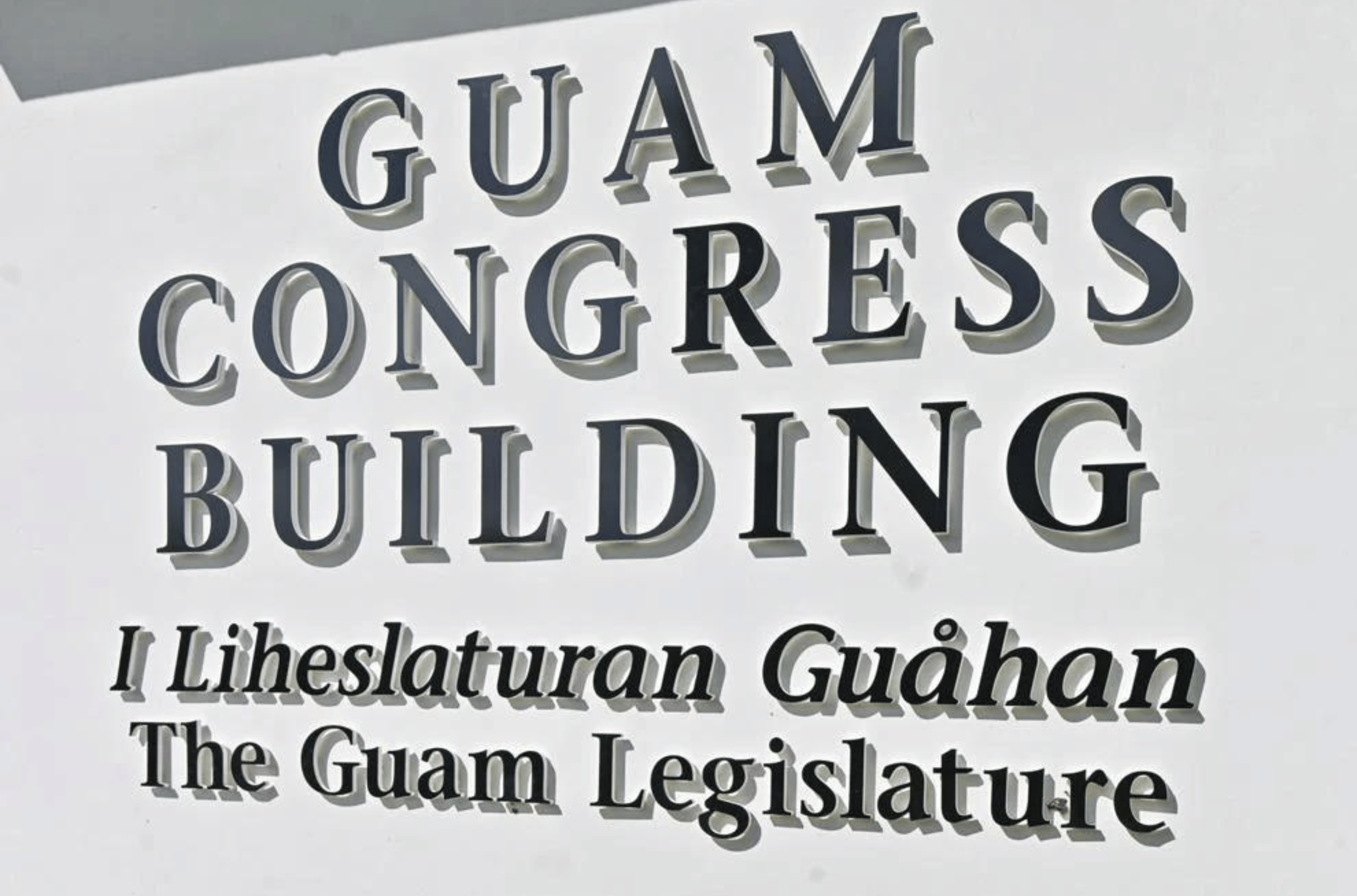 The Guam Congress Building as seen Tuesday Jan. 2, 2023, in Hagåtña. 