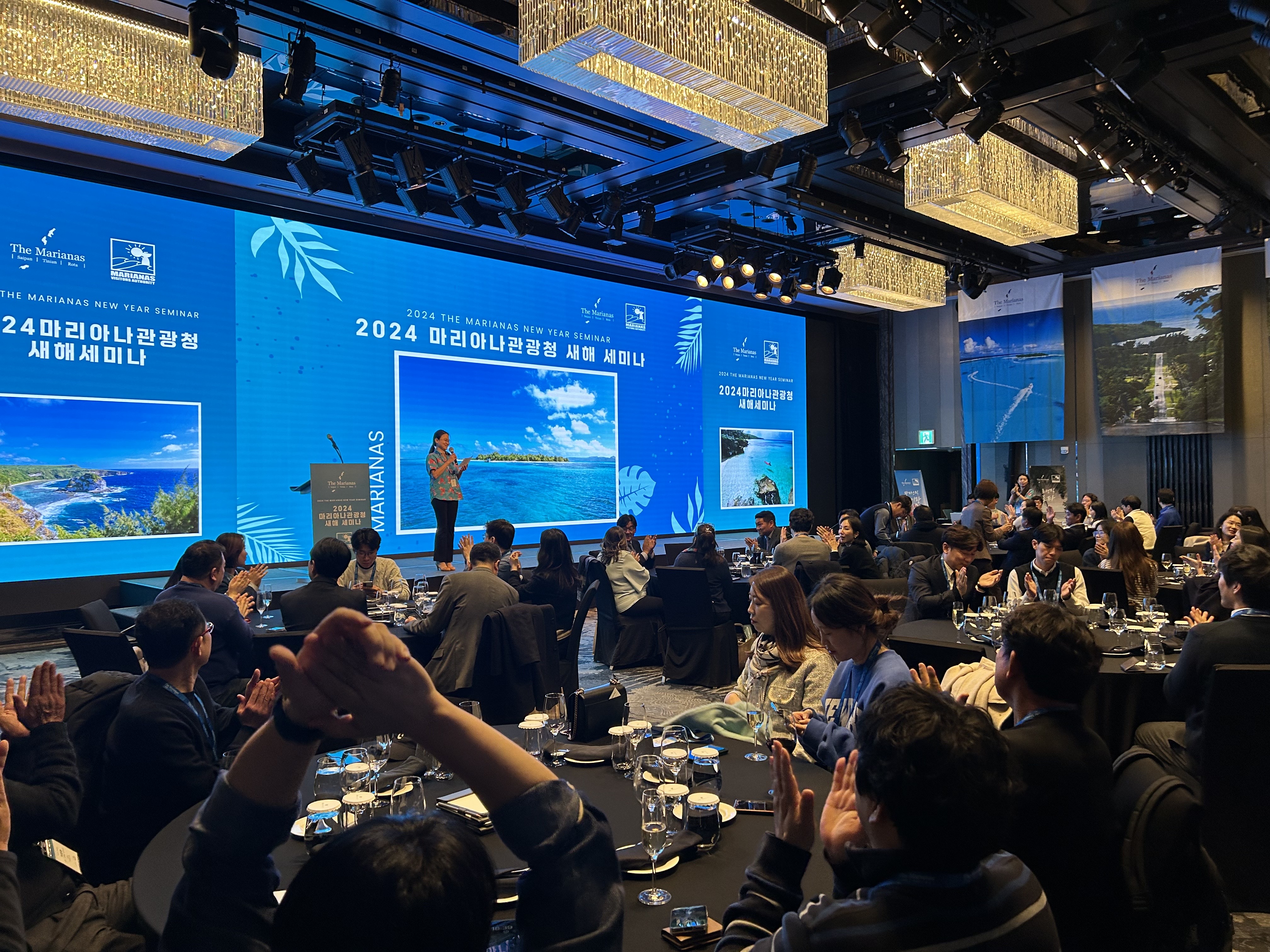 Over 70 travel trade partners attend the Marianas Visitors Authority’s new year seminar on Jan. 18, 2024, in Seoul, Korea, to review the successes of 2023 and begin collaboration on further partnership in 2024.   Korea is the top source market of the Marianas.