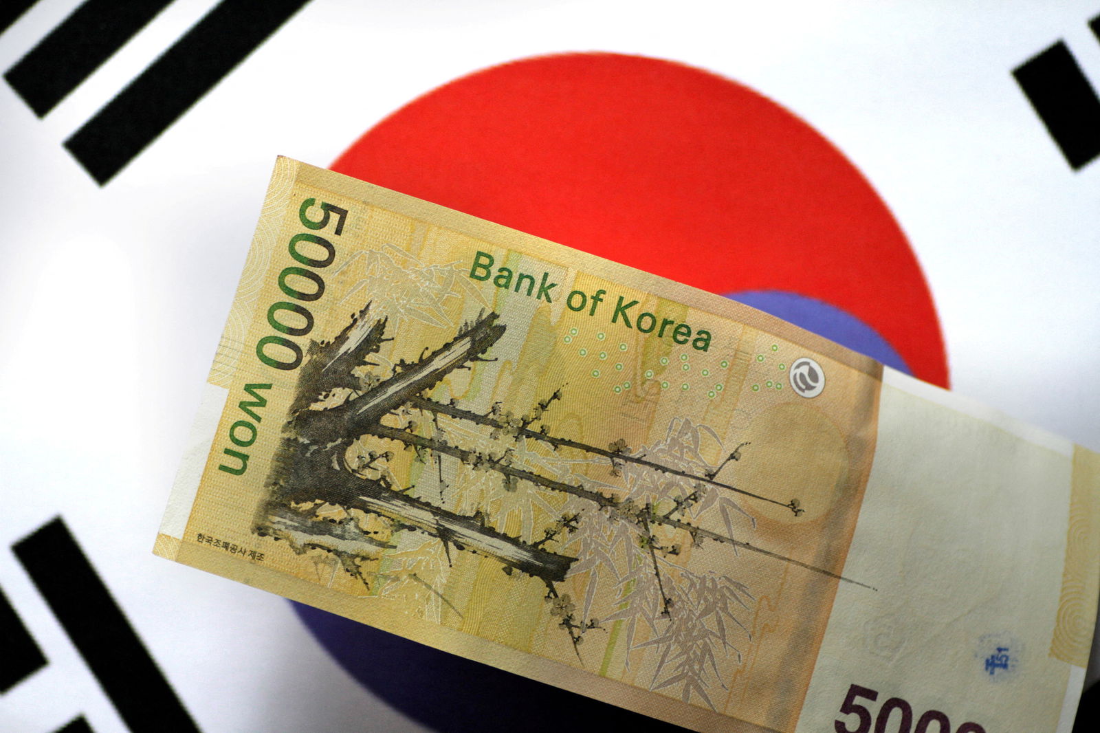 A South Korea won note is seen in this illustration photo May 31, 2017. 