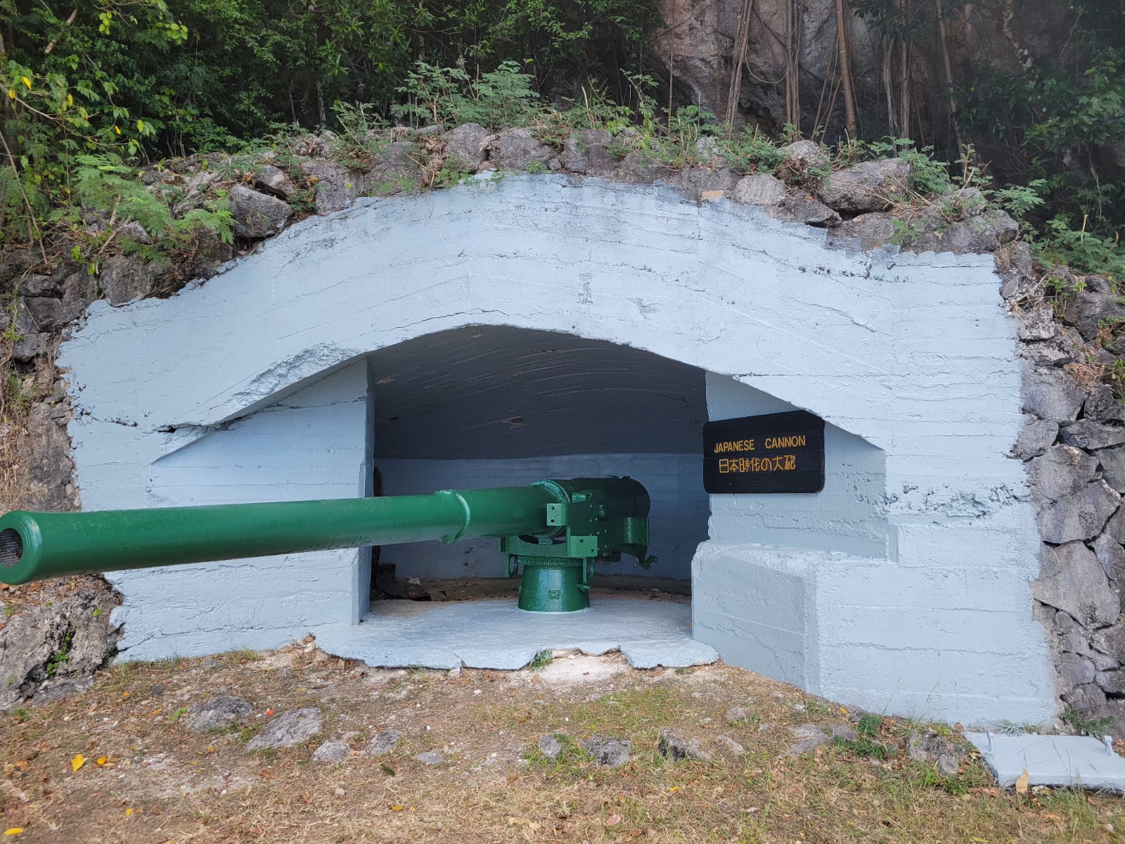 The  historic  Japanese  cannon  overlooking Sasanhaya Bay in Rota was given a facelift in February 2024 by high school students working with the Marianas Visitors Authority under the CNMI Public School System Co-op Education Program.