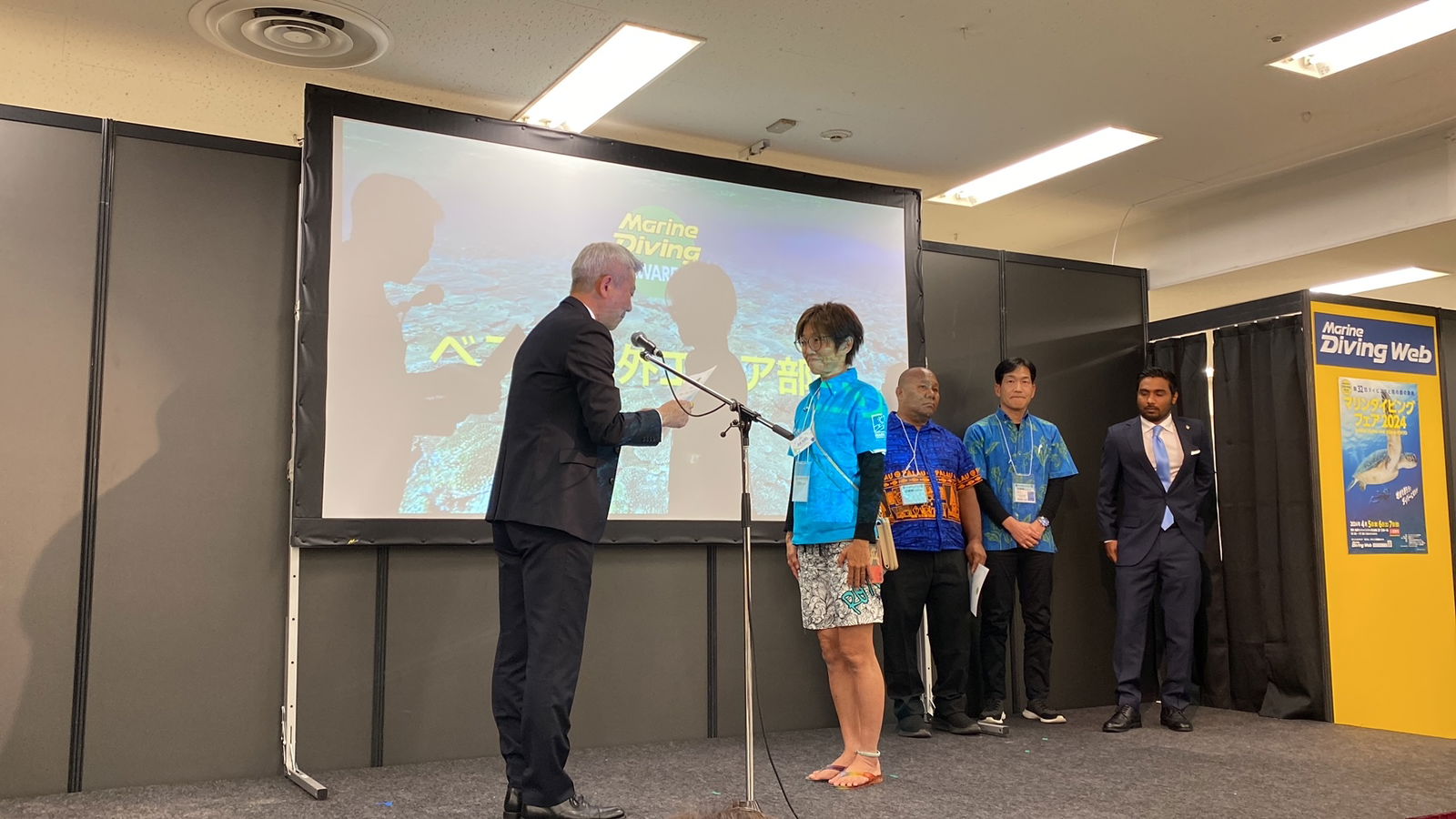 Norkio Akari of Sakura Marine accepts an award naming the Marianas as #2 Best Diving Area Overseas during the Marine Diving Awards in Tokyo, Japan on April 5, 2024. 